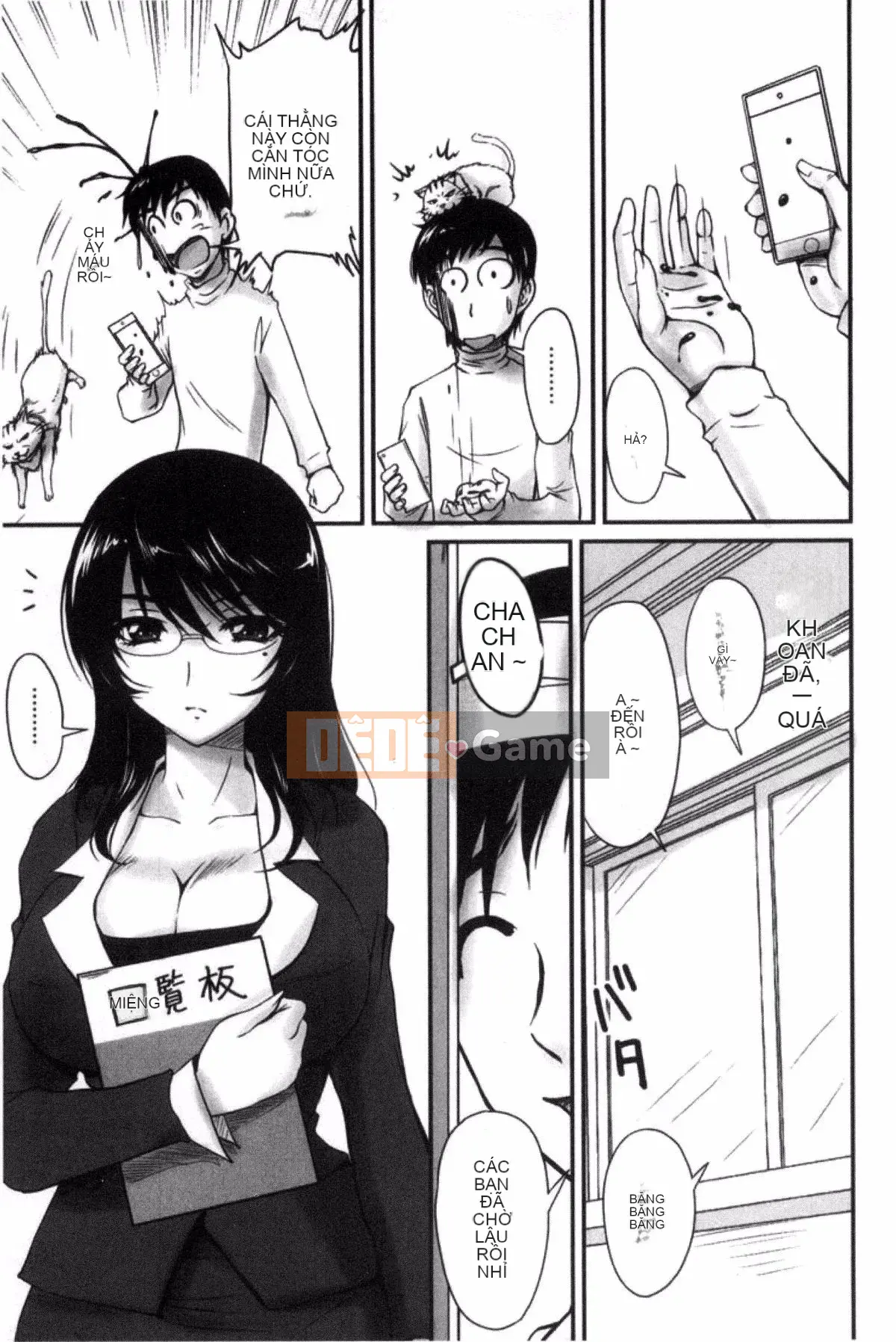 [Fantum] Danchi Tsuma no Yuwaku❤