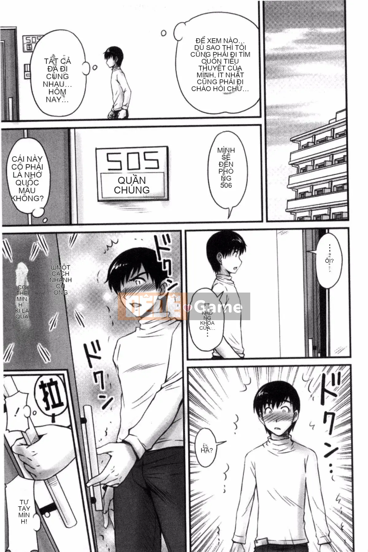 [Fantum] Danchi Tsuma no Yuwaku❤