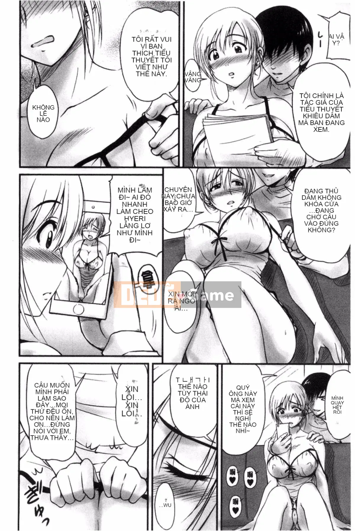 [Fantum] Danchi Tsuma no Yuwaku❤