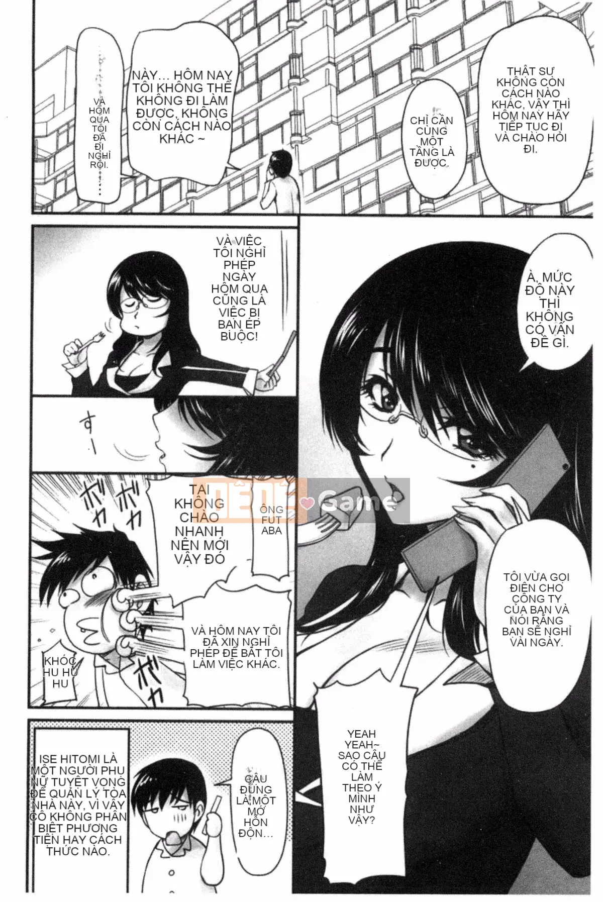 [Fantum] Danchi Tsuma no Yuwaku❤