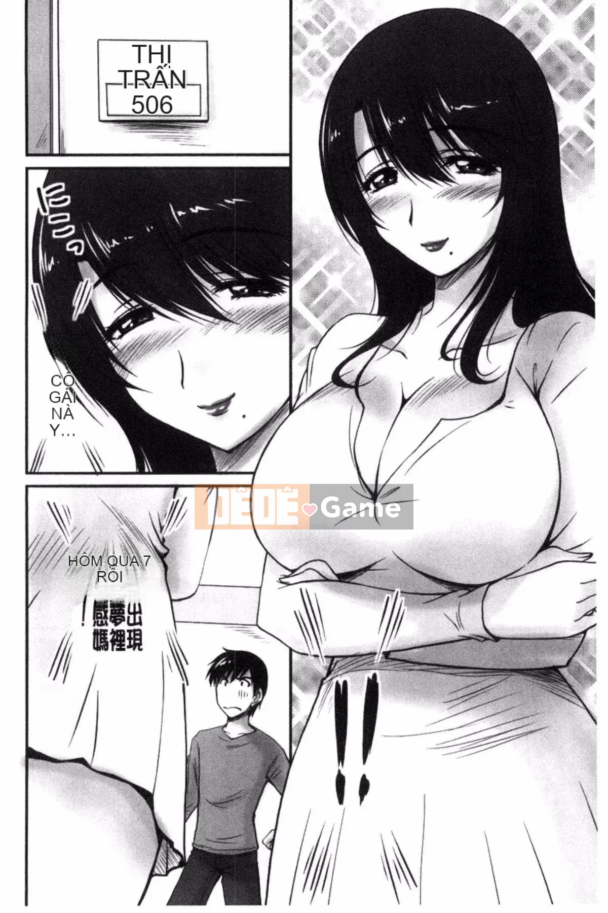 [Fantum] Danchi Tsuma no Yuwaku❤