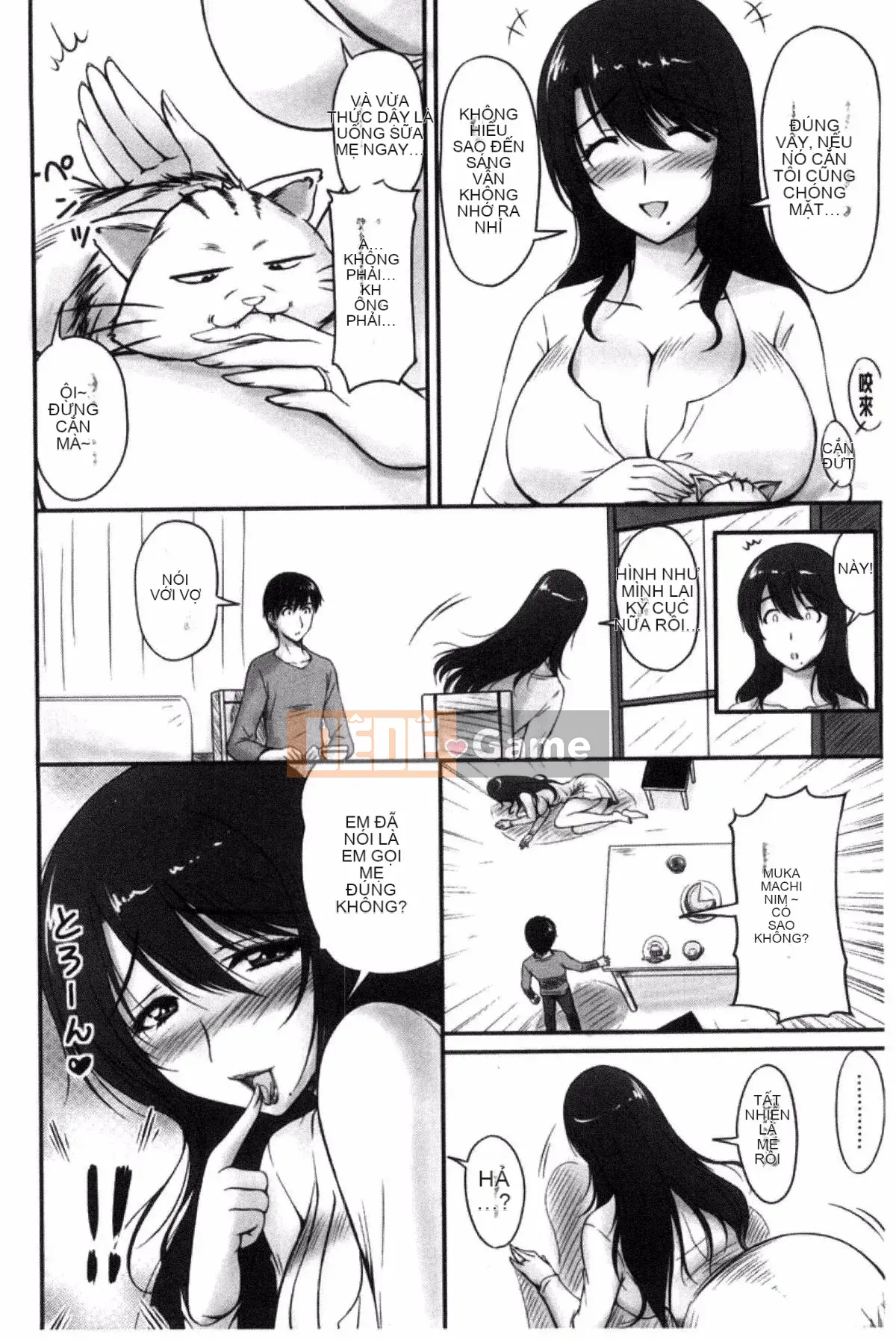 [Fantum] Danchi Tsuma no Yuwaku❤