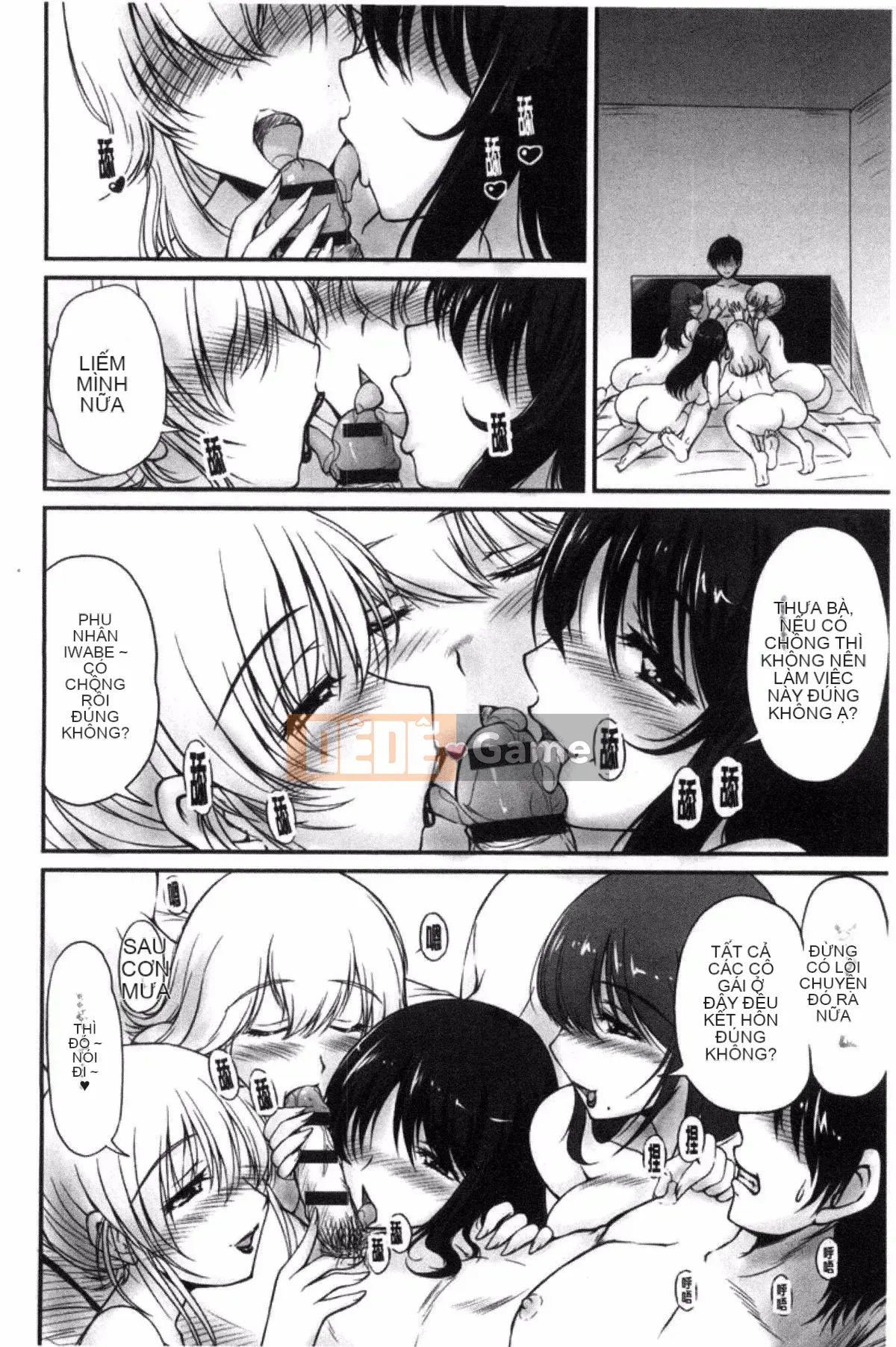 [Fantum] Danchi Tsuma no Yuwaku❤