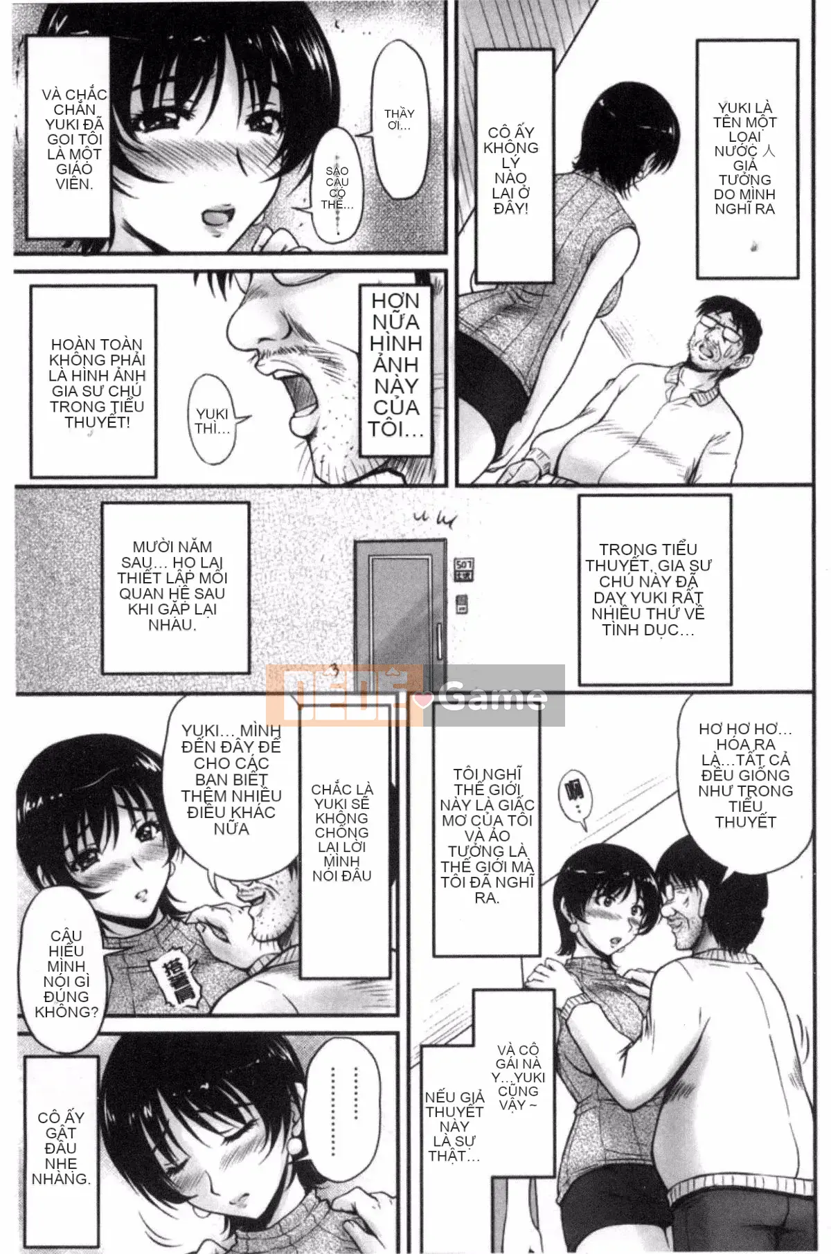 [Fantum] Danchi Tsuma no Yuwaku❤