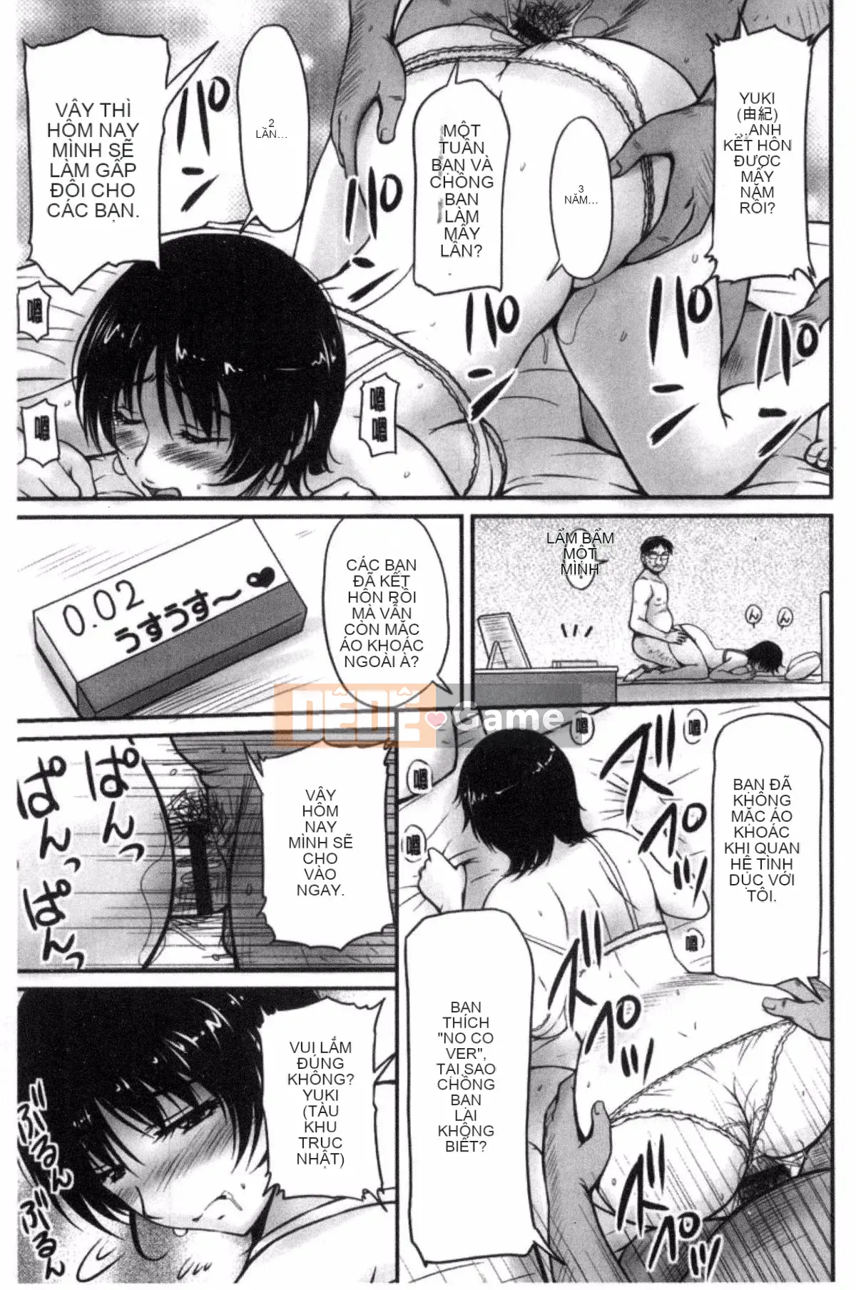 [Fantum] Danchi Tsuma no Yuwaku❤