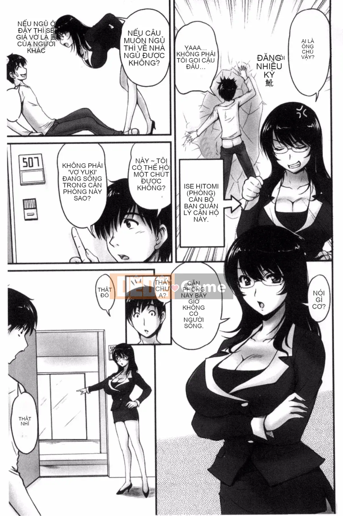 [Fantum] Danchi Tsuma no Yuwaku❤