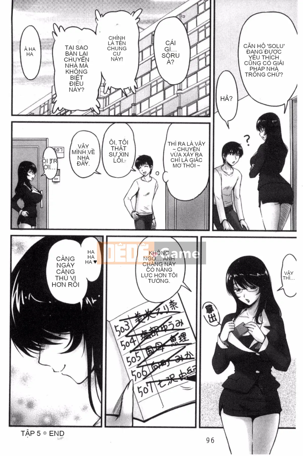 [Fantum] Danchi Tsuma no Yuwaku❤