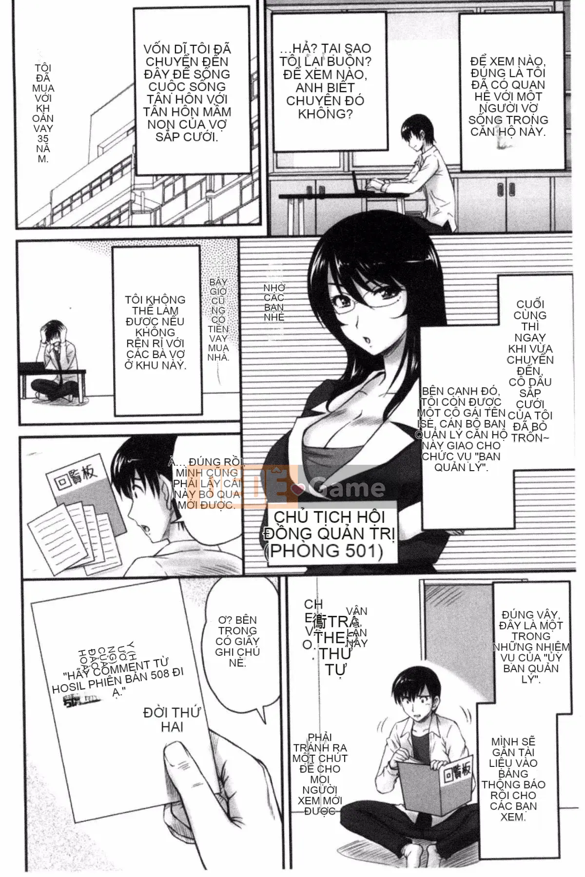 [Fantum] Danchi Tsuma no Yuwaku❤