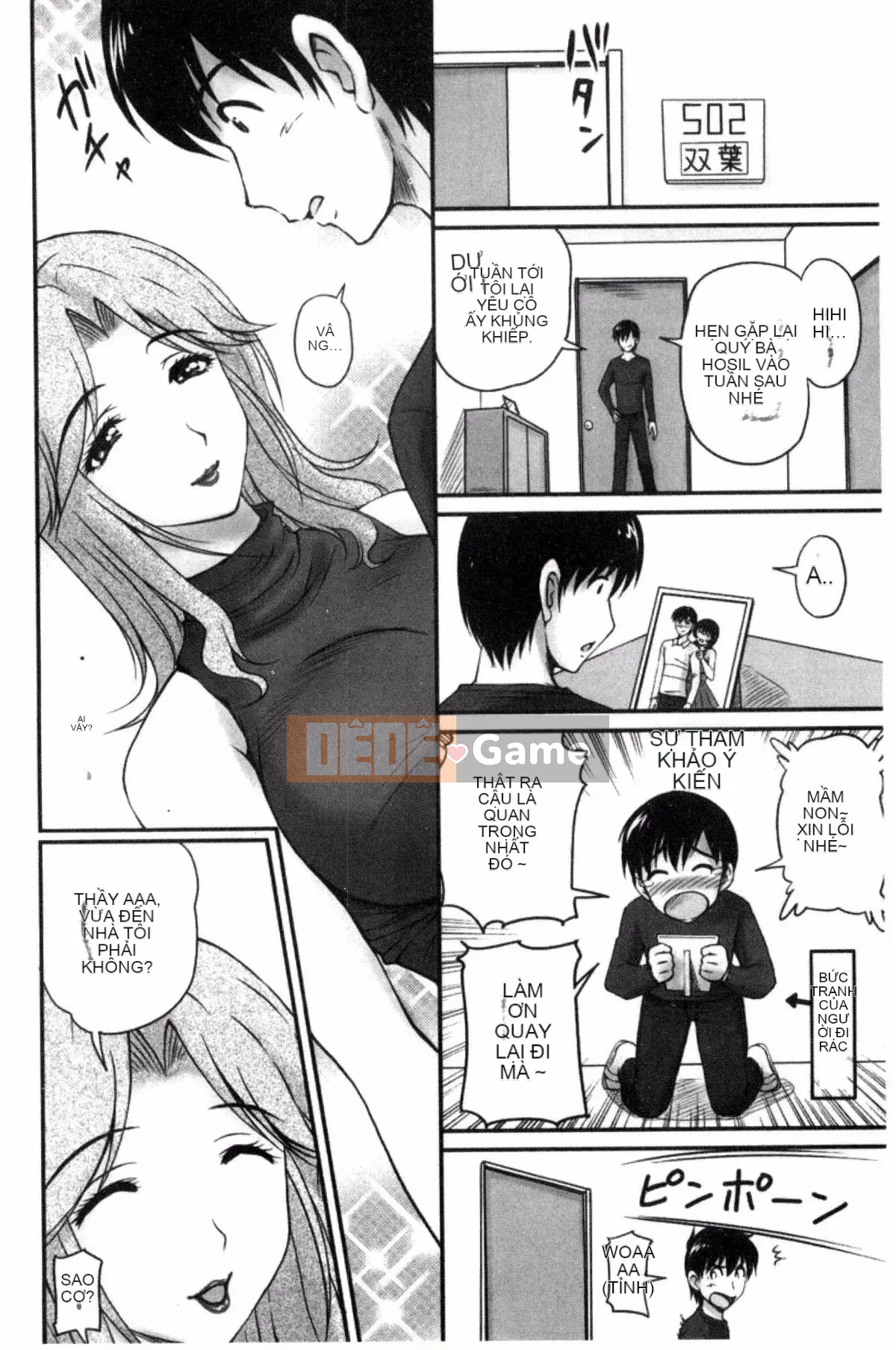 [Fantum] Danchi Tsuma no Yuwaku❤