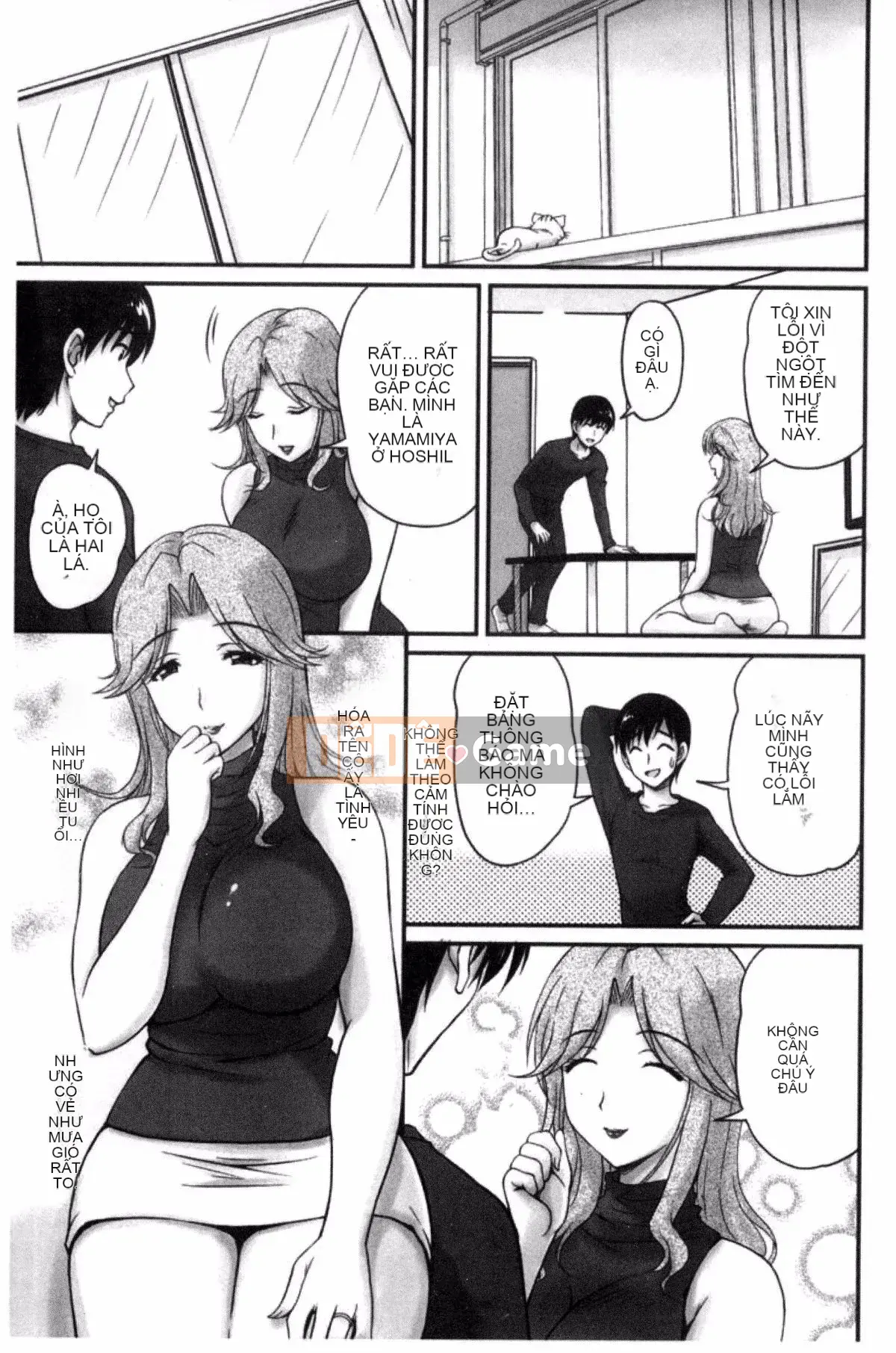 [Fantum] Danchi Tsuma no Yuwaku❤