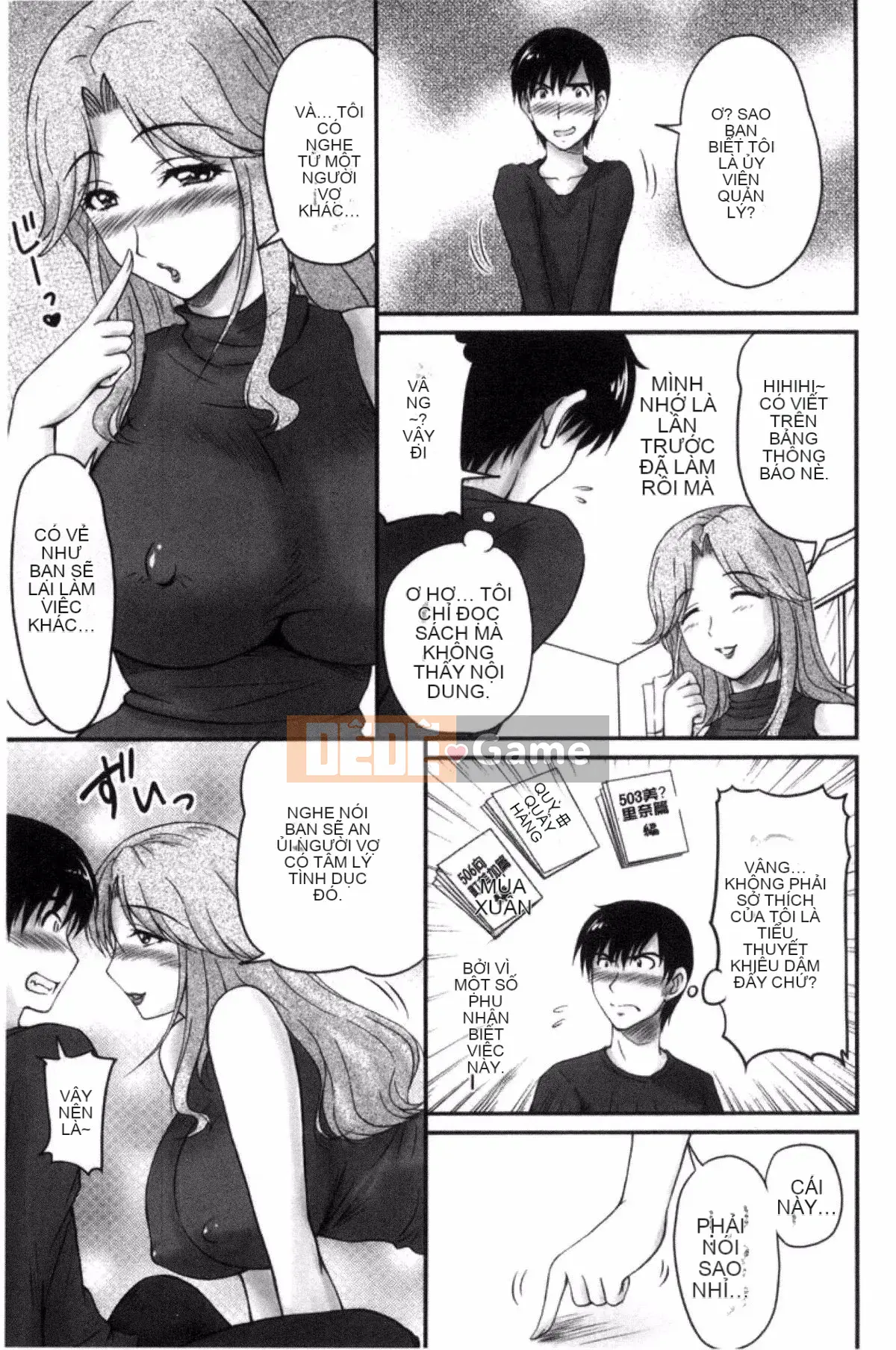 [Fantum] Danchi Tsuma no Yuwaku❤