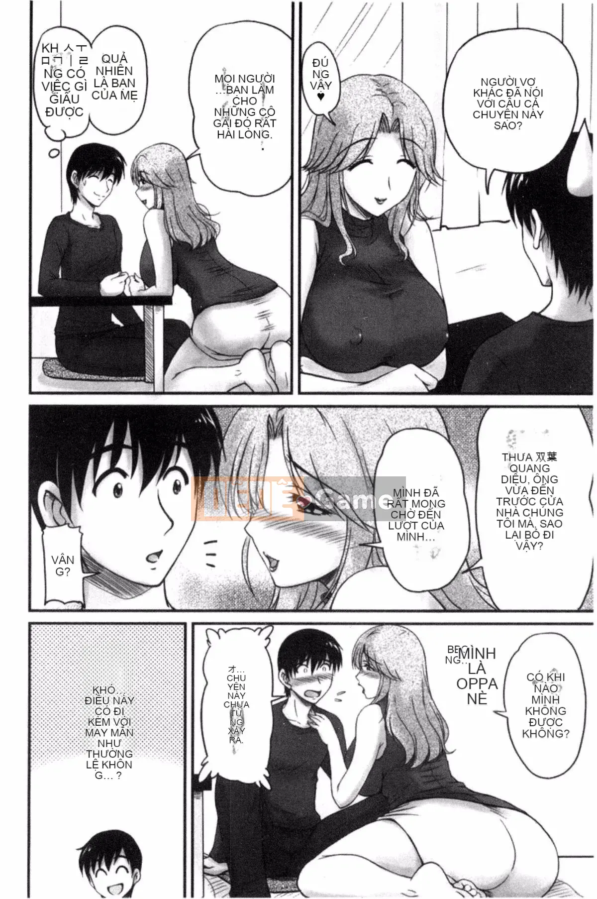 [Fantum] Danchi Tsuma no Yuwaku❤