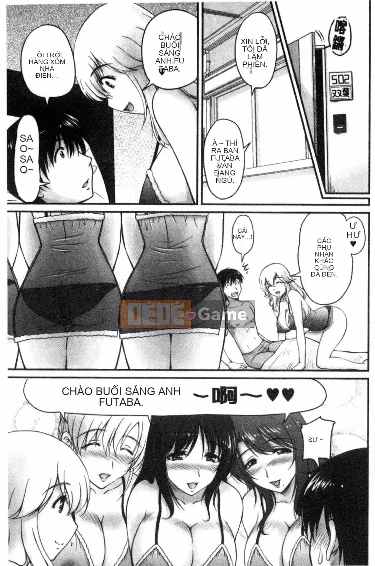 [Fantum] Danchi Tsuma no Yuwaku❤