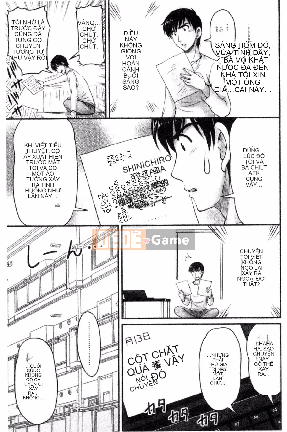 [Fantum] Danchi Tsuma no Yuwaku❤