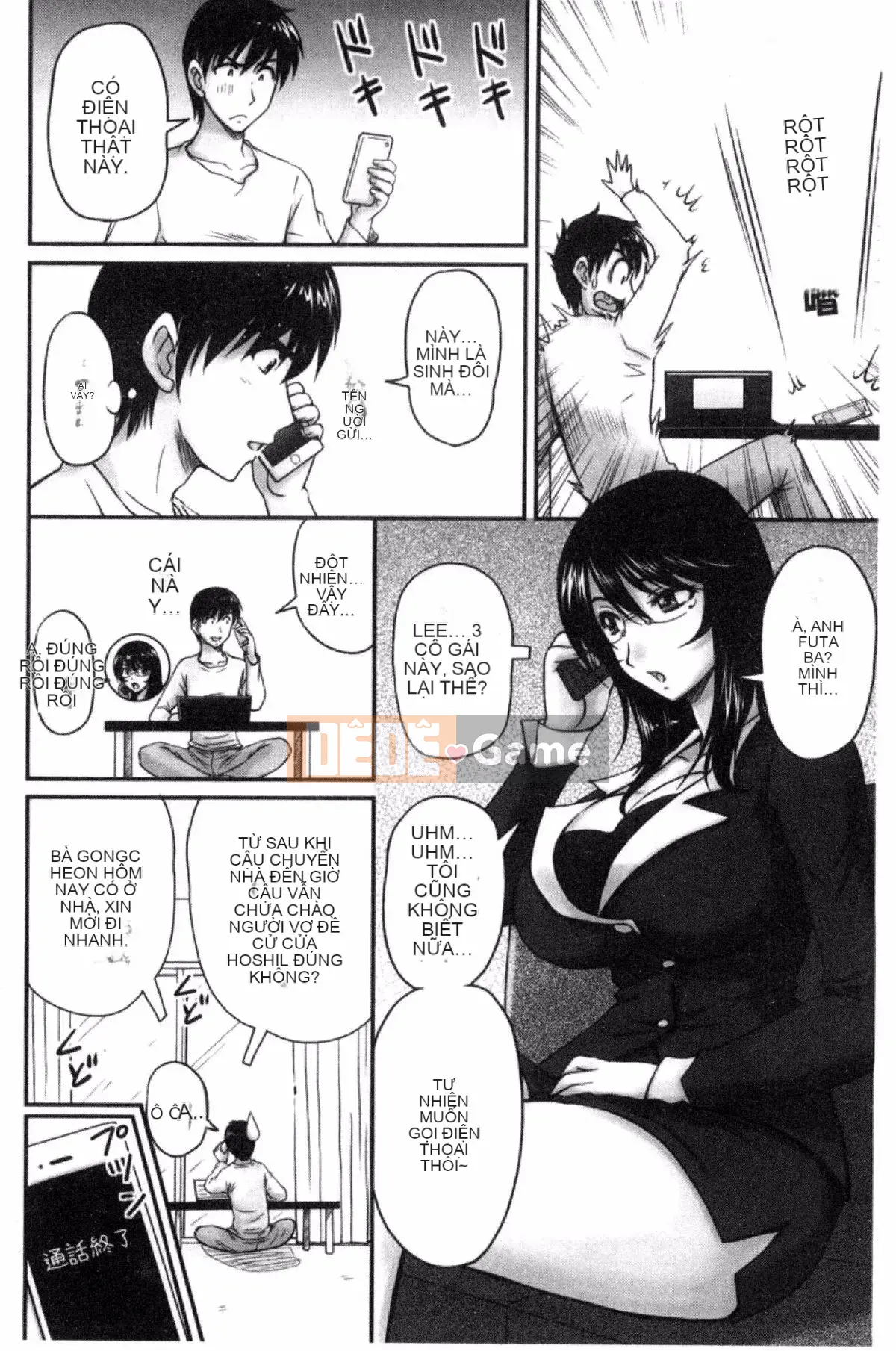 [Fantum] Danchi Tsuma no Yuwaku❤