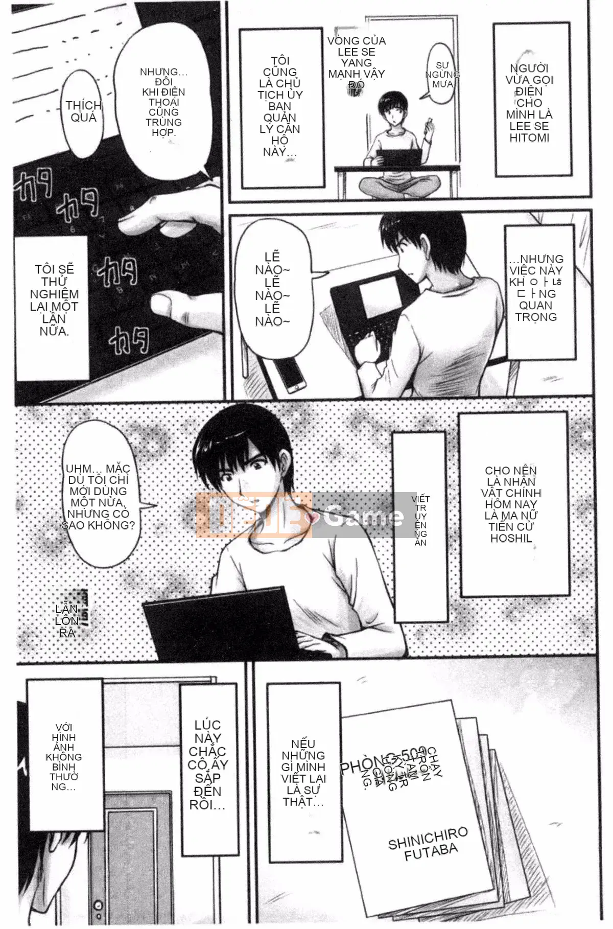 [Fantum] Danchi Tsuma no Yuwaku❤