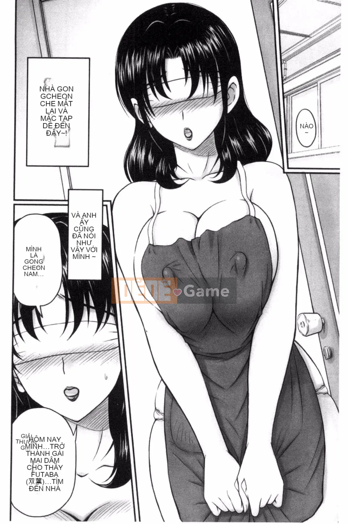 [Fantum] Danchi Tsuma no Yuwaku❤