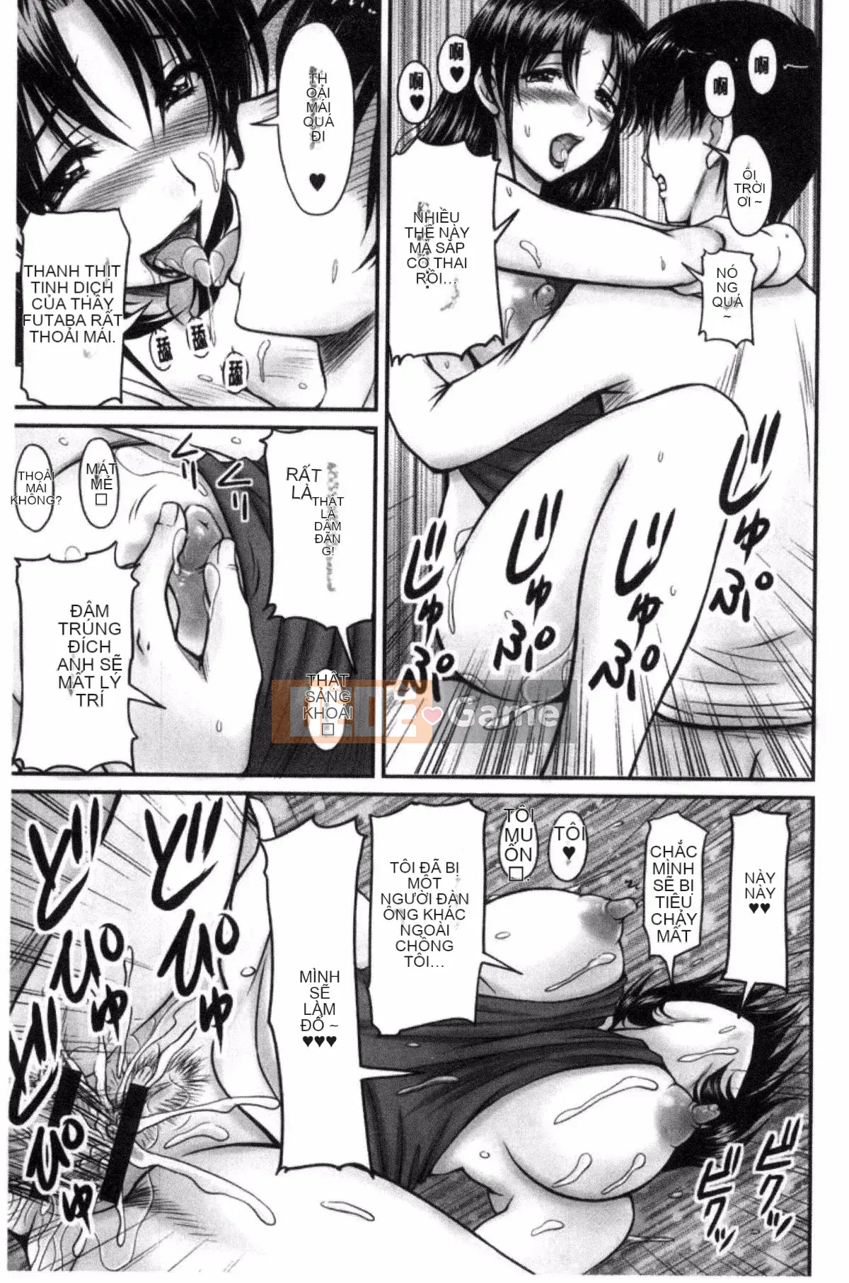 [Fantum] Danchi Tsuma no Yuwaku❤