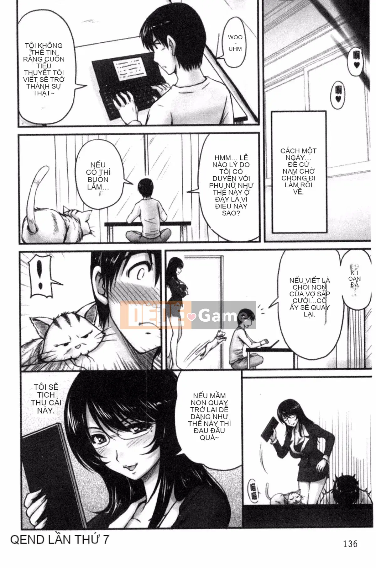 [Fantum] Danchi Tsuma no Yuwaku❤