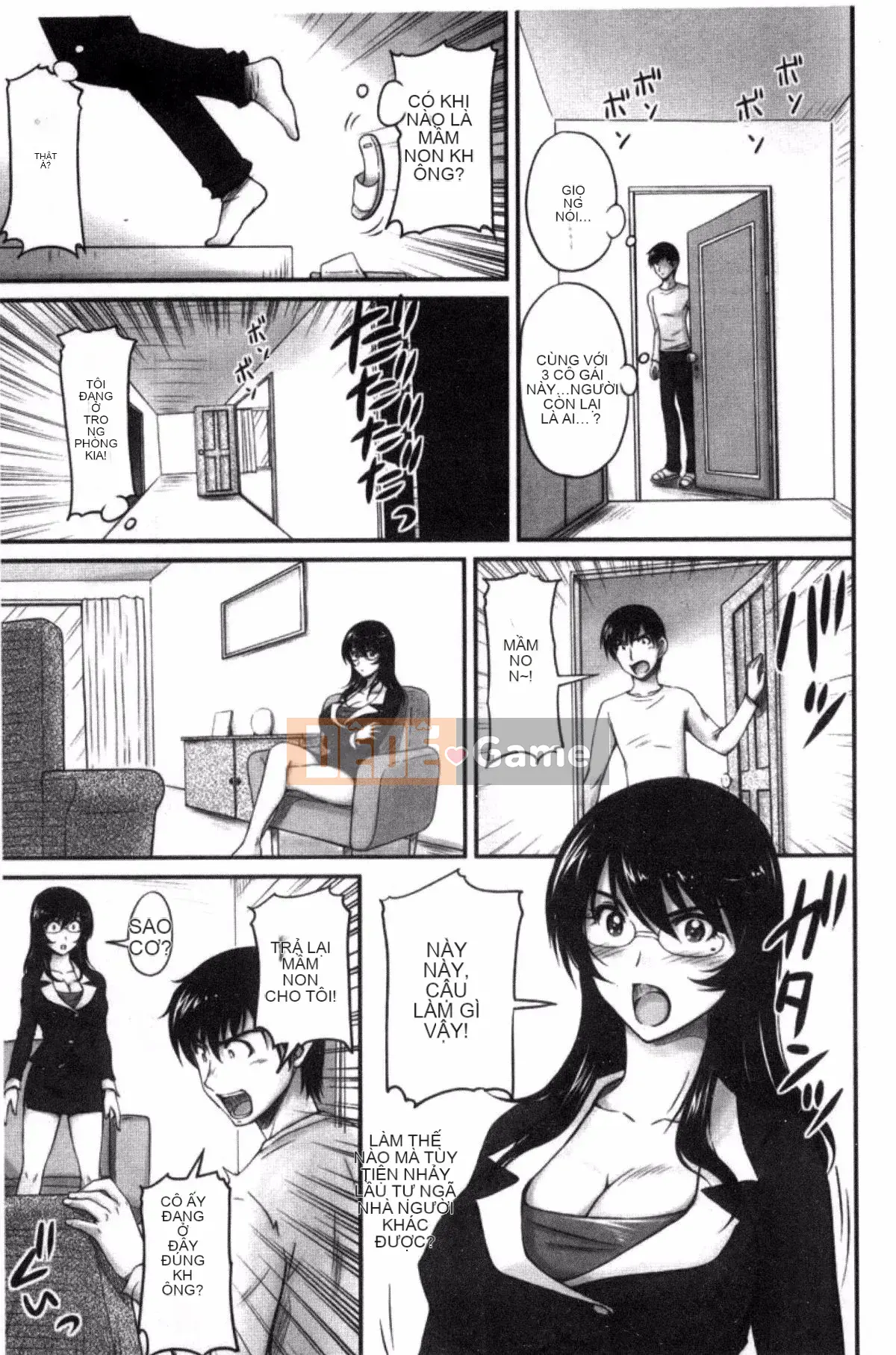 [Fantum] Danchi Tsuma no Yuwaku❤