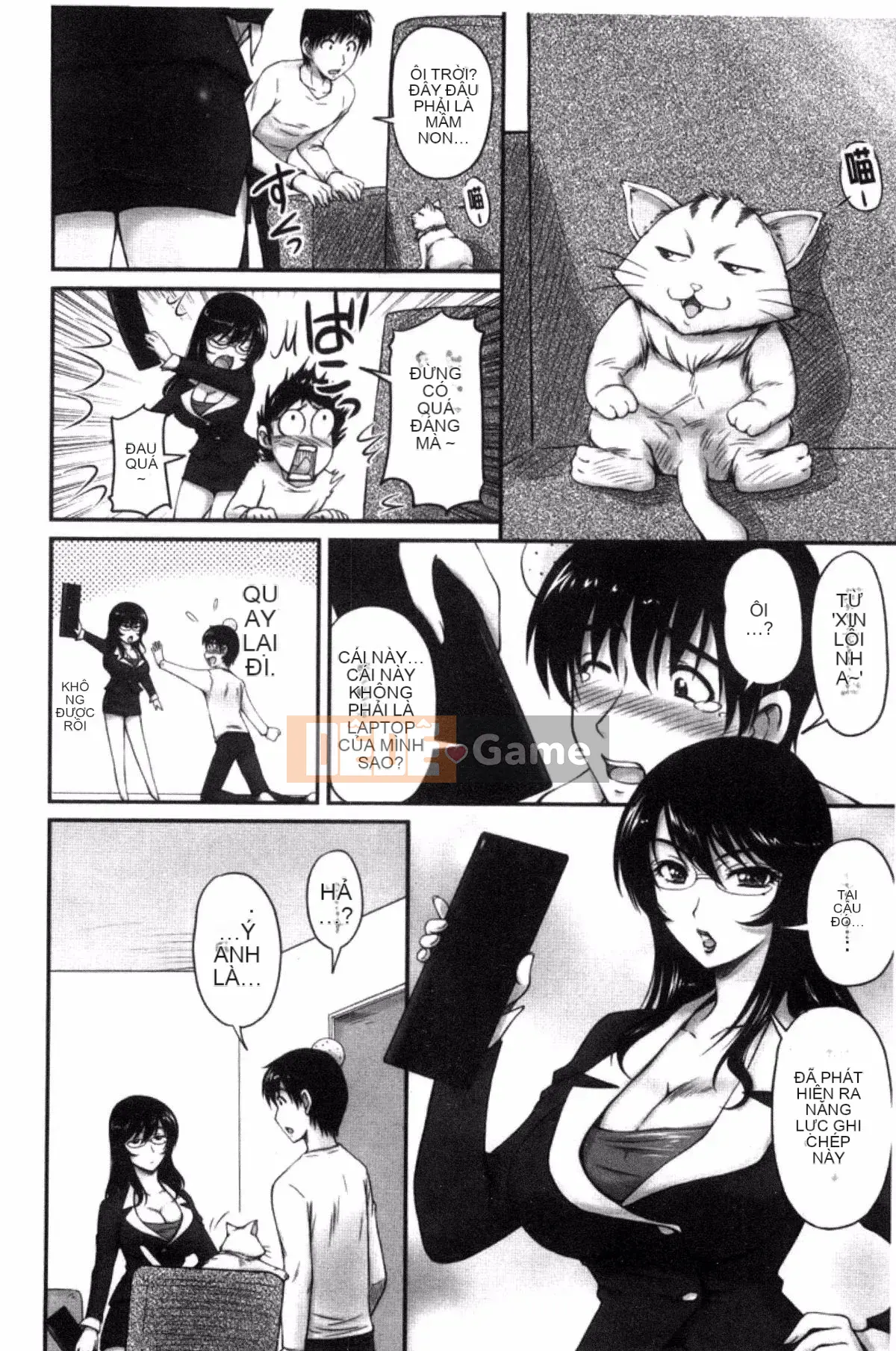 [Fantum] Danchi Tsuma no Yuwaku❤