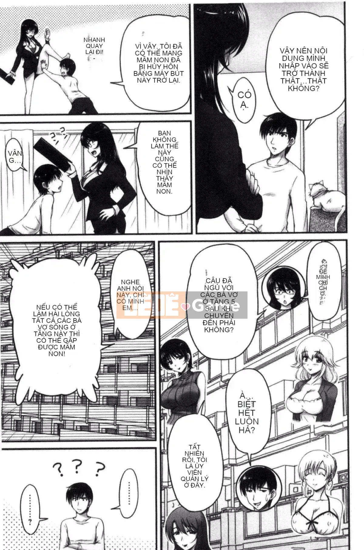 [Fantum] Danchi Tsuma no Yuwaku❤