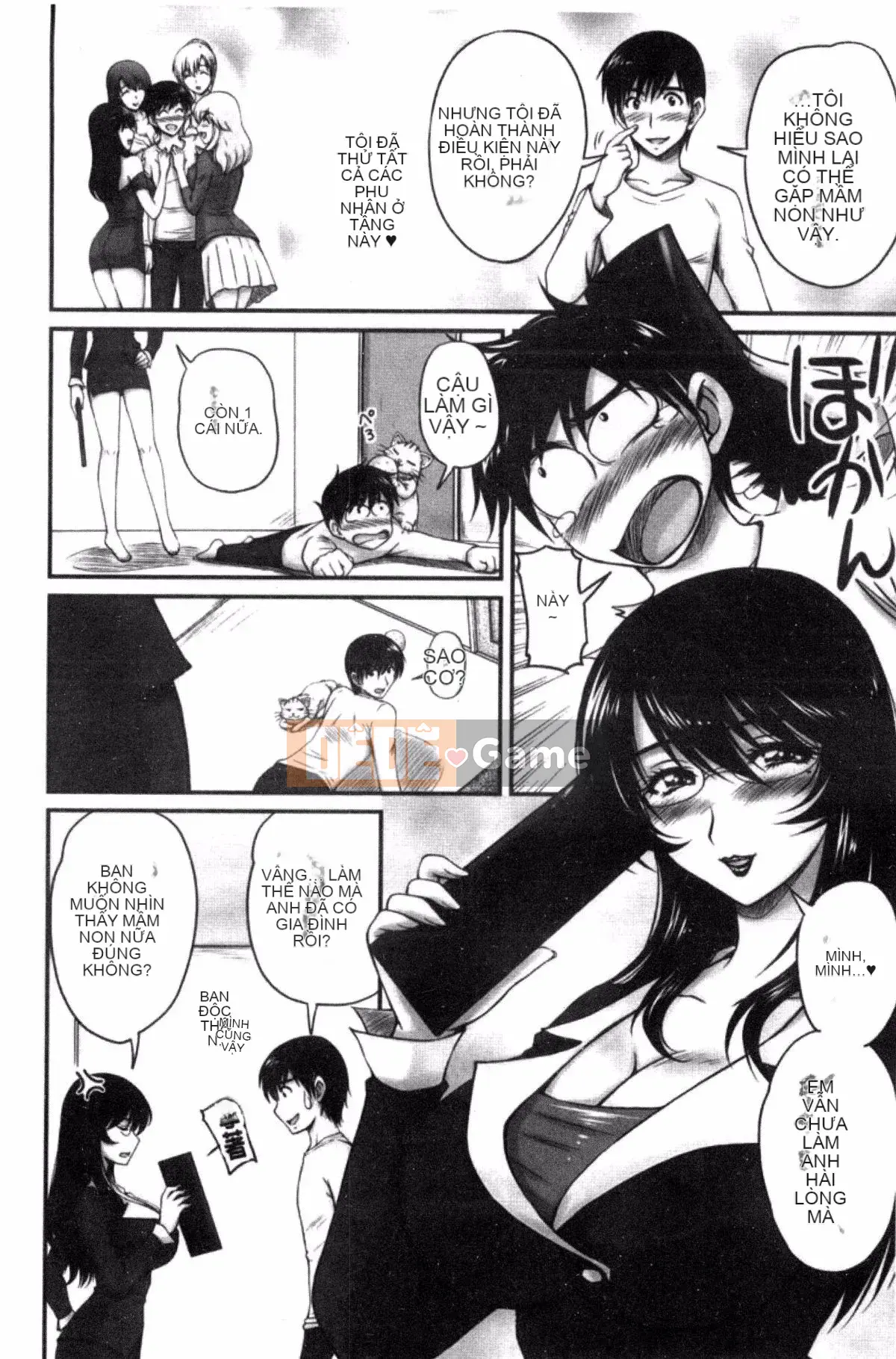 [Fantum] Danchi Tsuma no Yuwaku❤