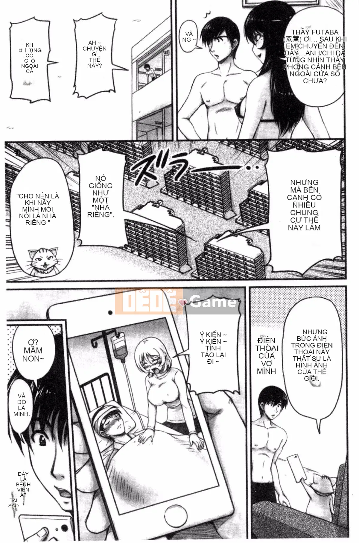 [Fantum] Danchi Tsuma no Yuwaku❤