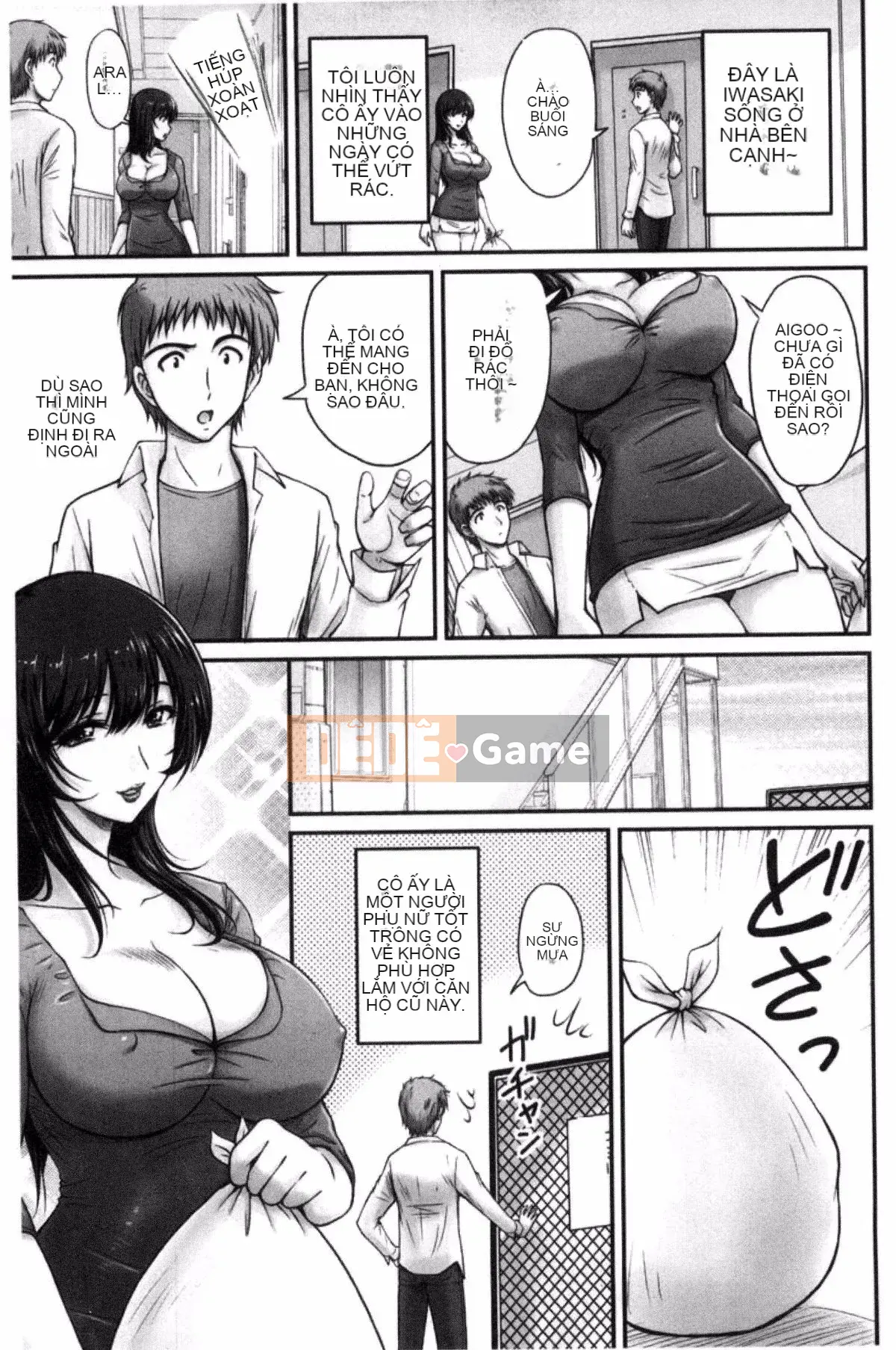 [Fantum] Danchi Tsuma no Yuwaku❤