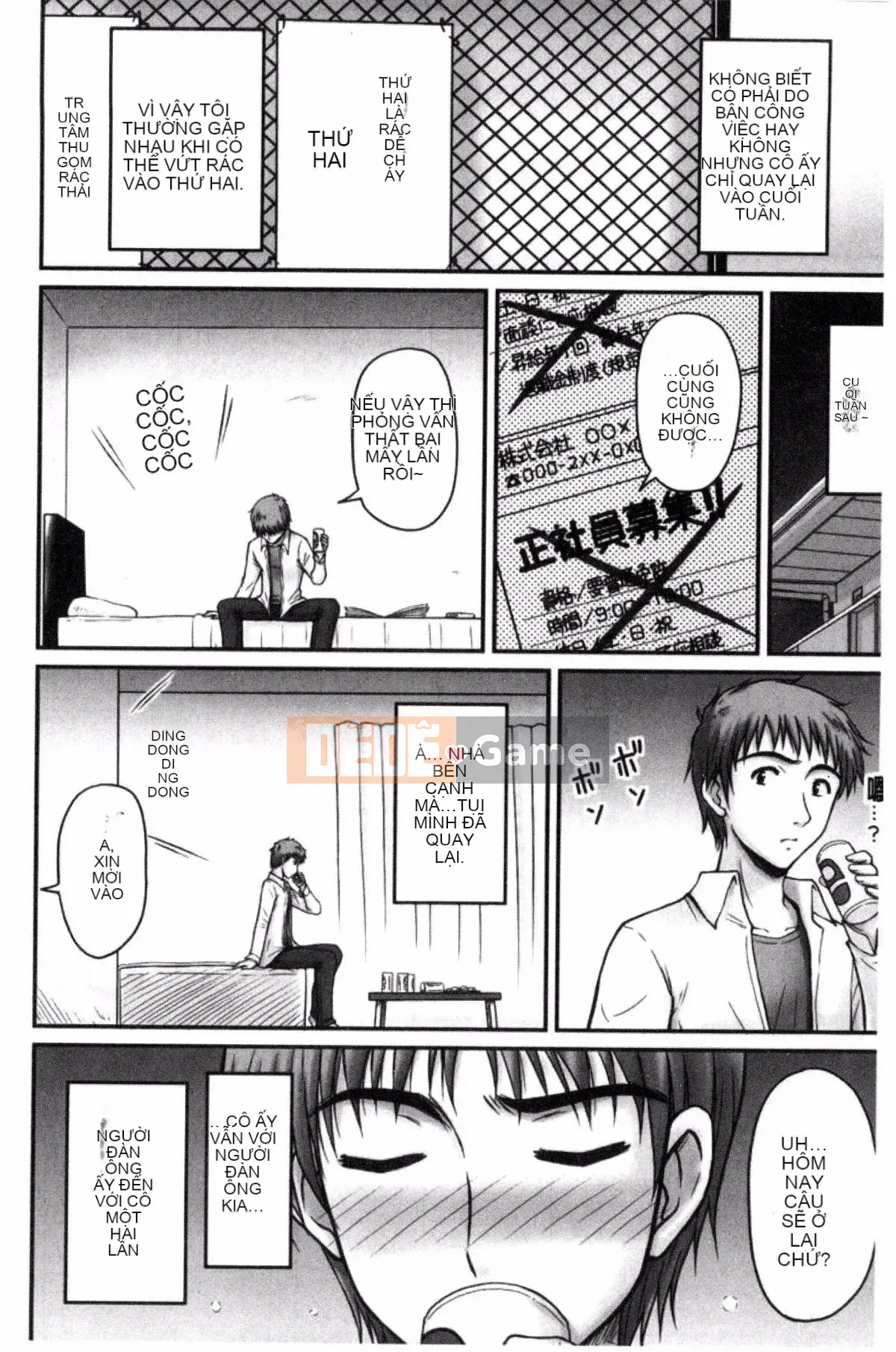 [Fantum] Danchi Tsuma no Yuwaku❤