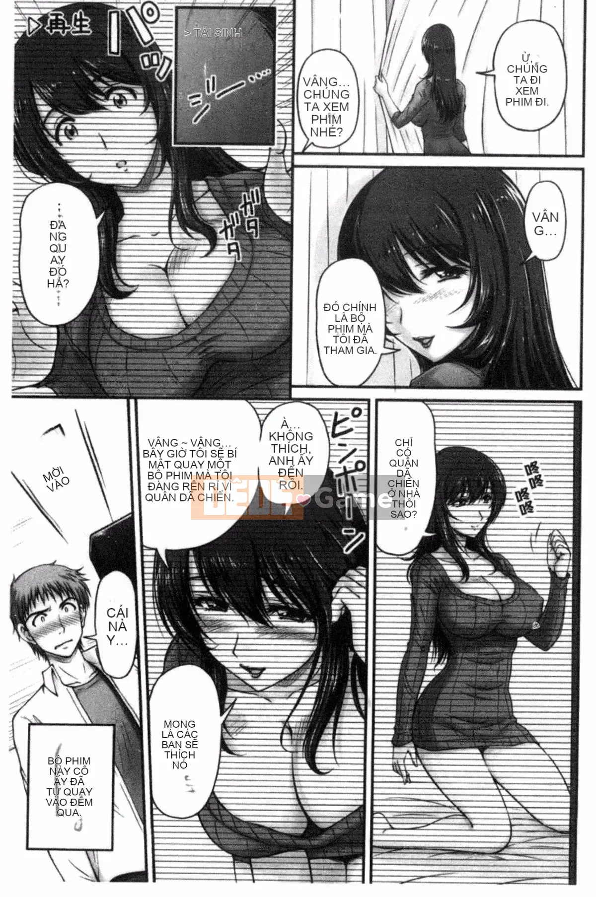 [Fantum] Danchi Tsuma no Yuwaku❤