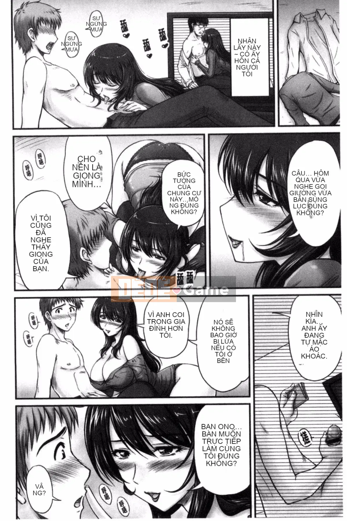 [Fantum] Danchi Tsuma no Yuwaku❤