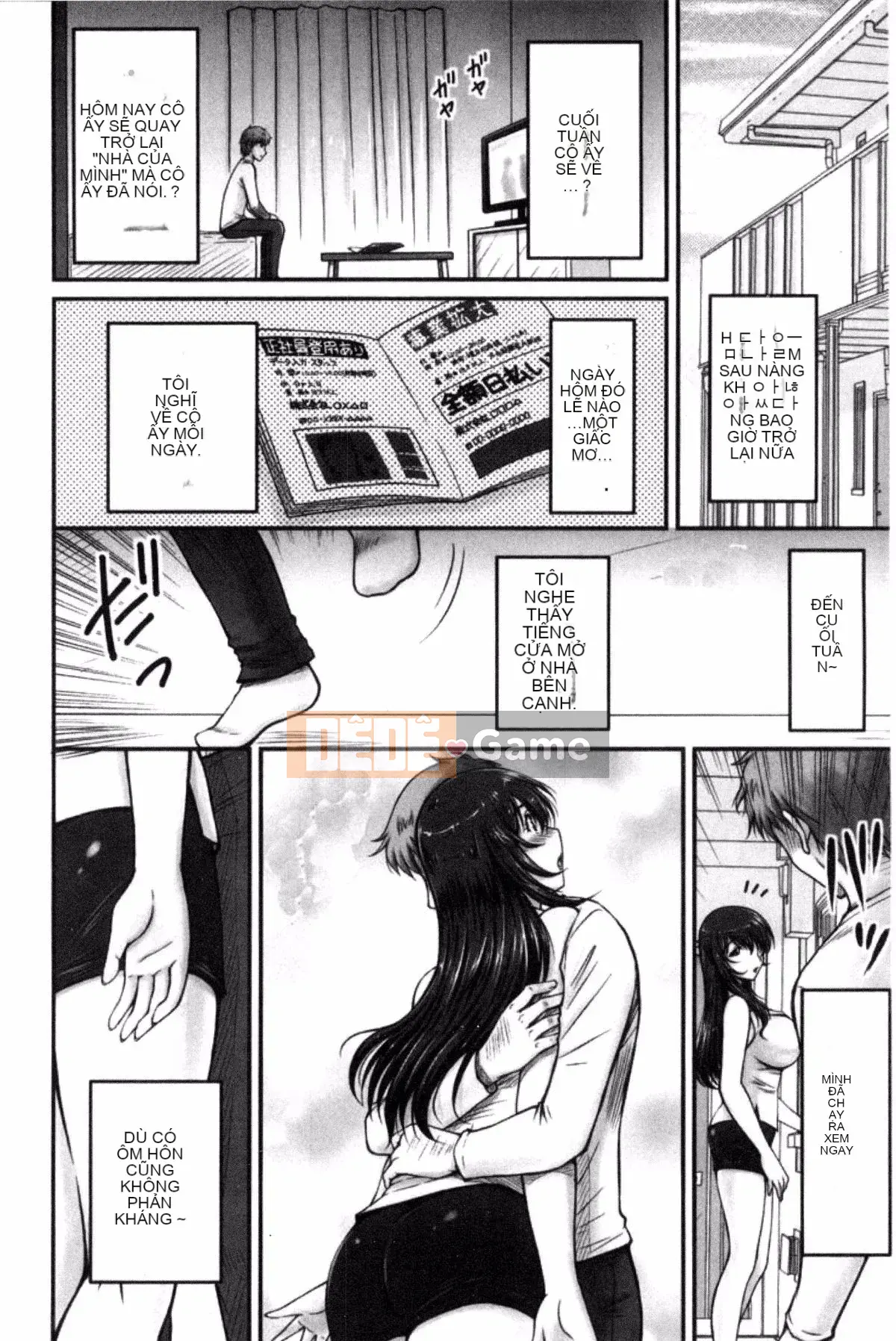 [Fantum] Danchi Tsuma no Yuwaku❤