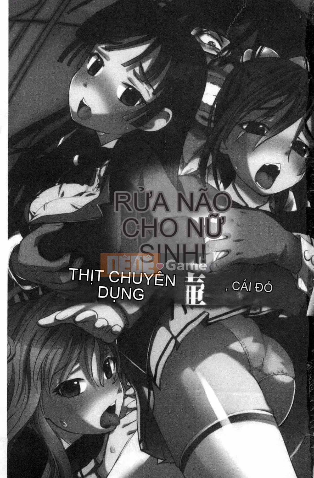 [Yuki Tsumugi] Kanzen Ryoujoku Nisshi