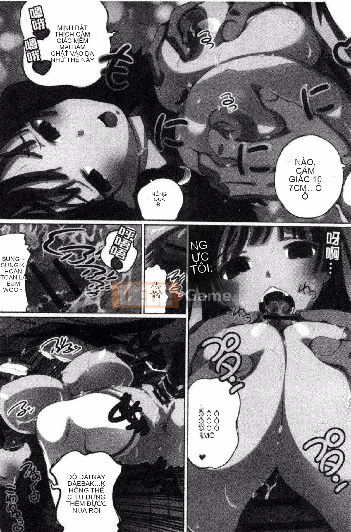 [Yuki Tsumugi] Kanzen Ryoujoku Nisshi