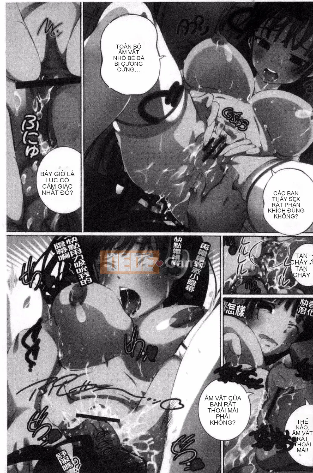 [Yuki Tsumugi] Kanzen Ryoujoku Nisshi