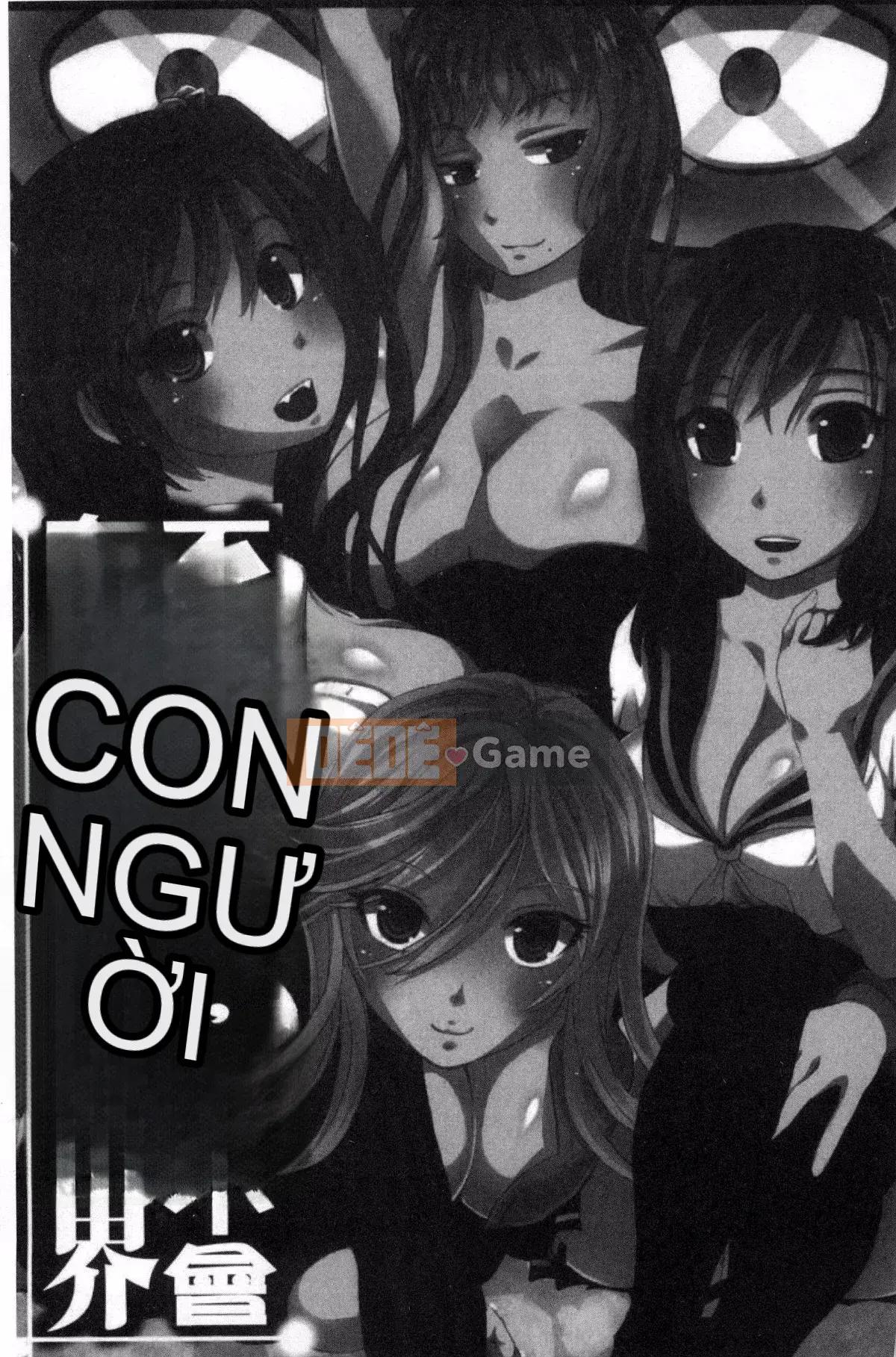 [Yuki Tsumugi] Kanzen Ryoujoku Nisshi