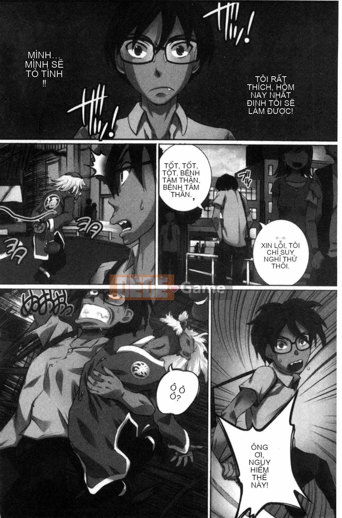 [Yuki Tsumugi] Kanzen Ryoujoku Nisshi