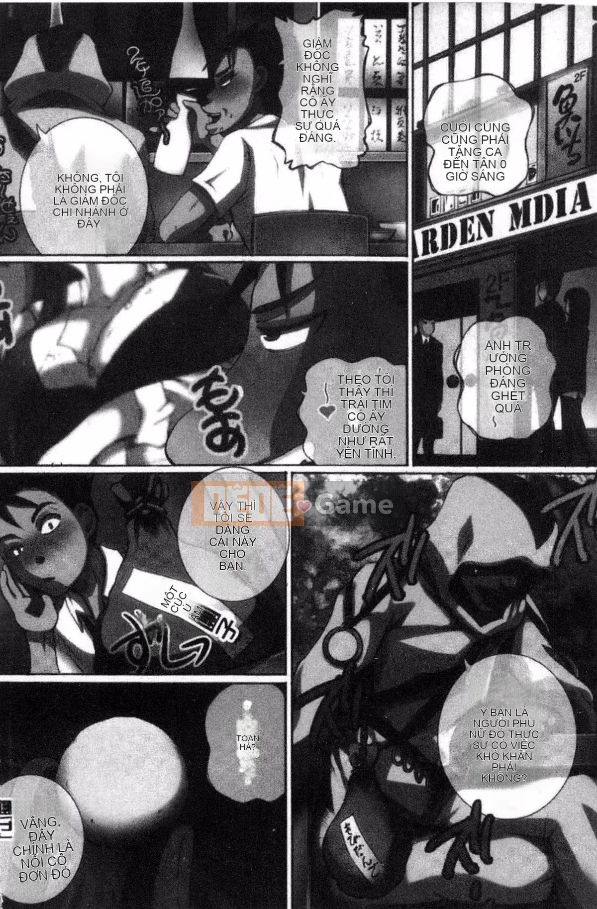 [Yuki Tsumugi] Kanzen Ryoujoku Nisshi