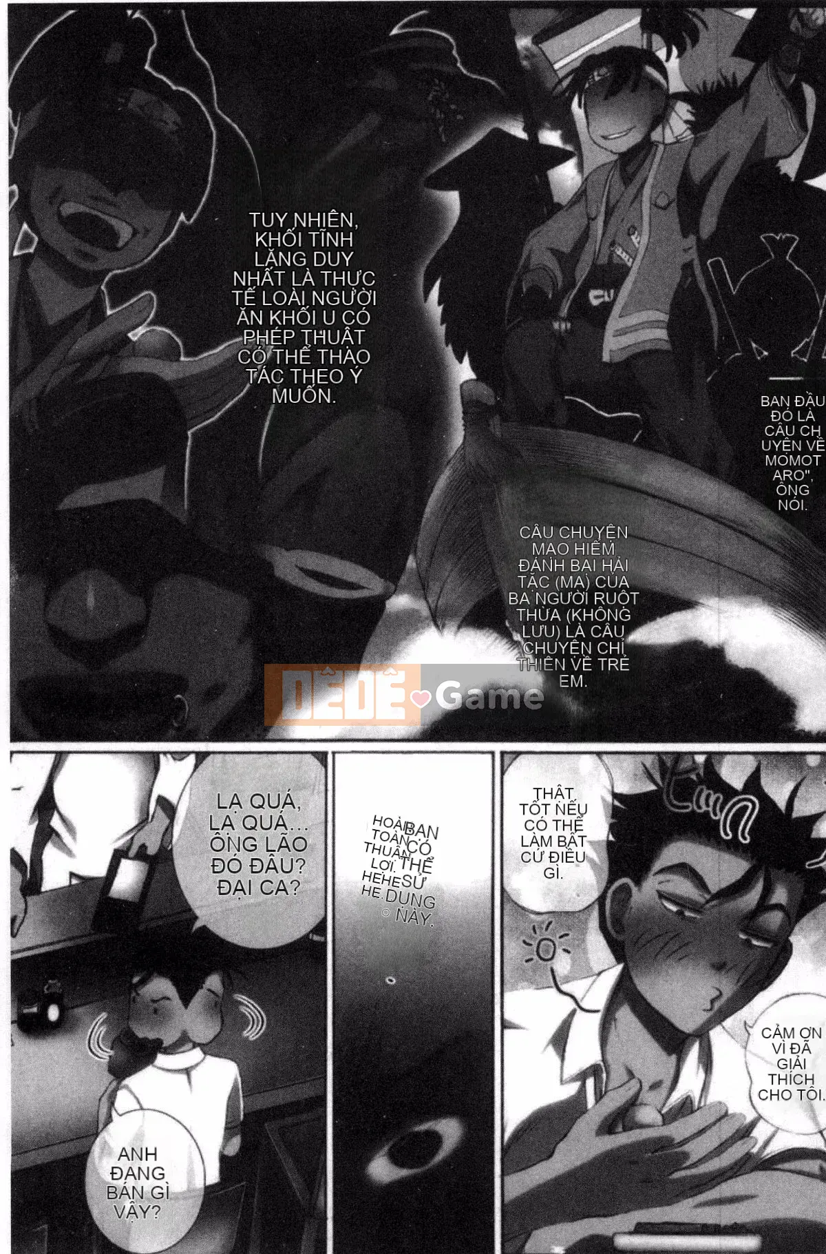 [Yuki Tsumugi] Kanzen Ryoujoku Nisshi