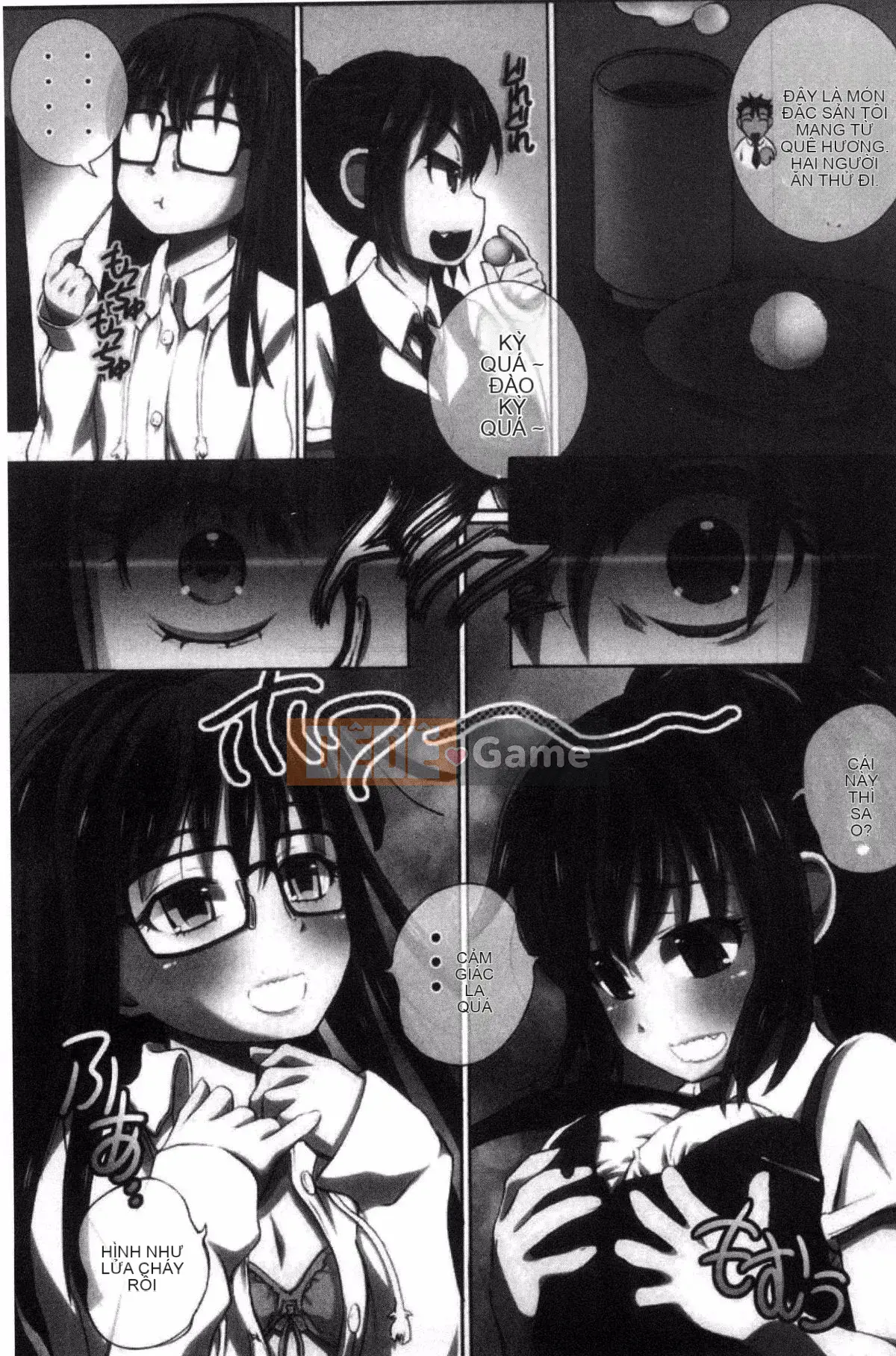 [Yuki Tsumugi] Kanzen Ryoujoku Nisshi