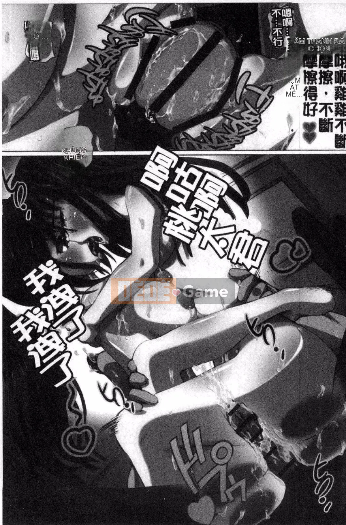 [Yuki Tsumugi] Kanzen Ryoujoku Nisshi