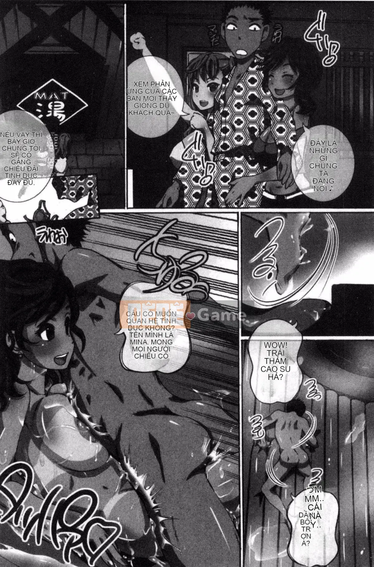 [Yuki Tsumugi] Kanzen Ryoujoku Nisshi