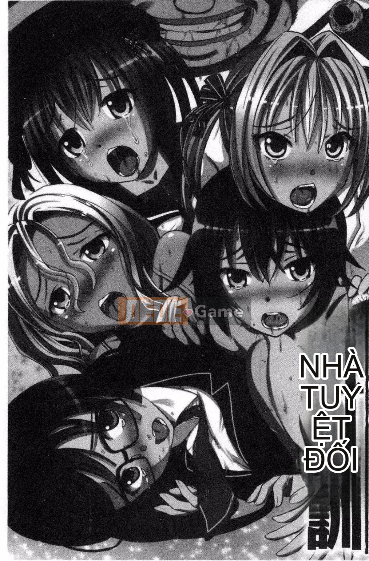 [Yuki Tsumugi] Kanzen Ryoujoku Nisshi