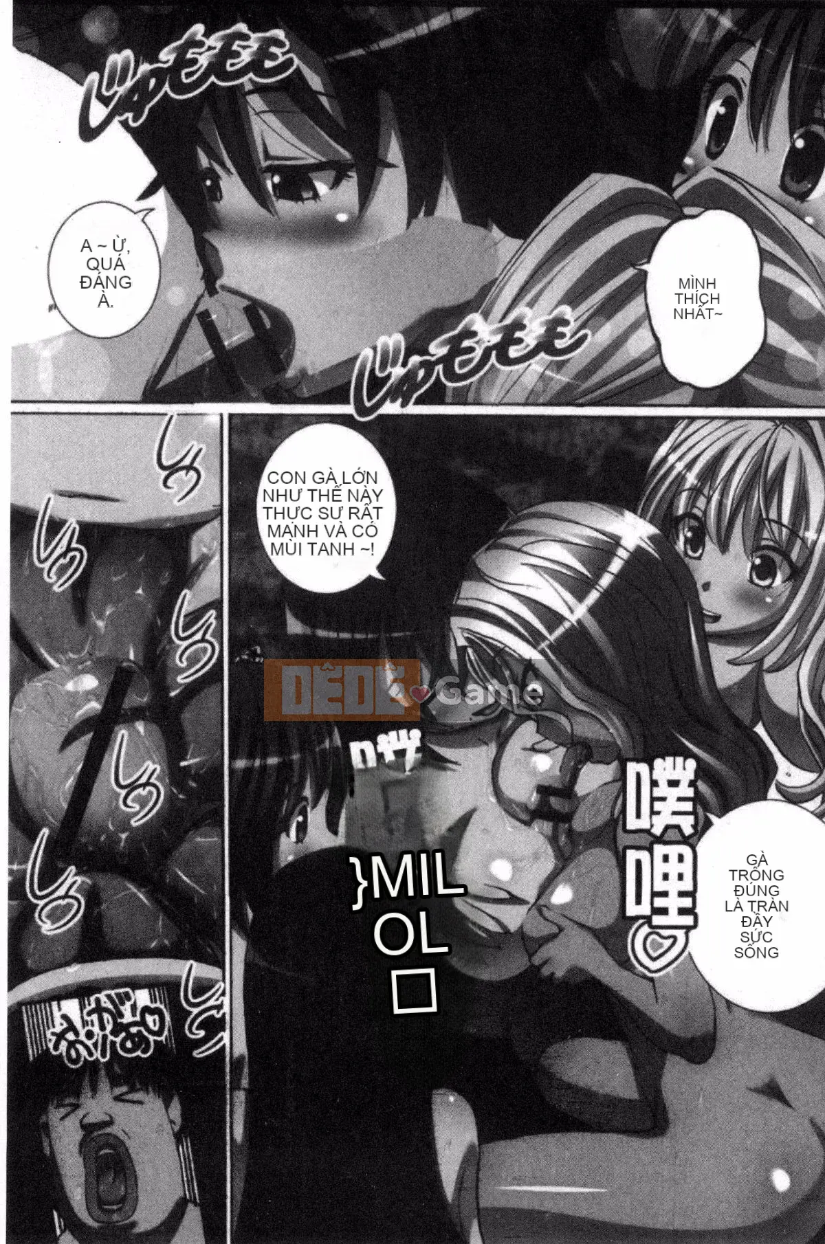 [Yuki Tsumugi] Kanzen Ryoujoku Nisshi