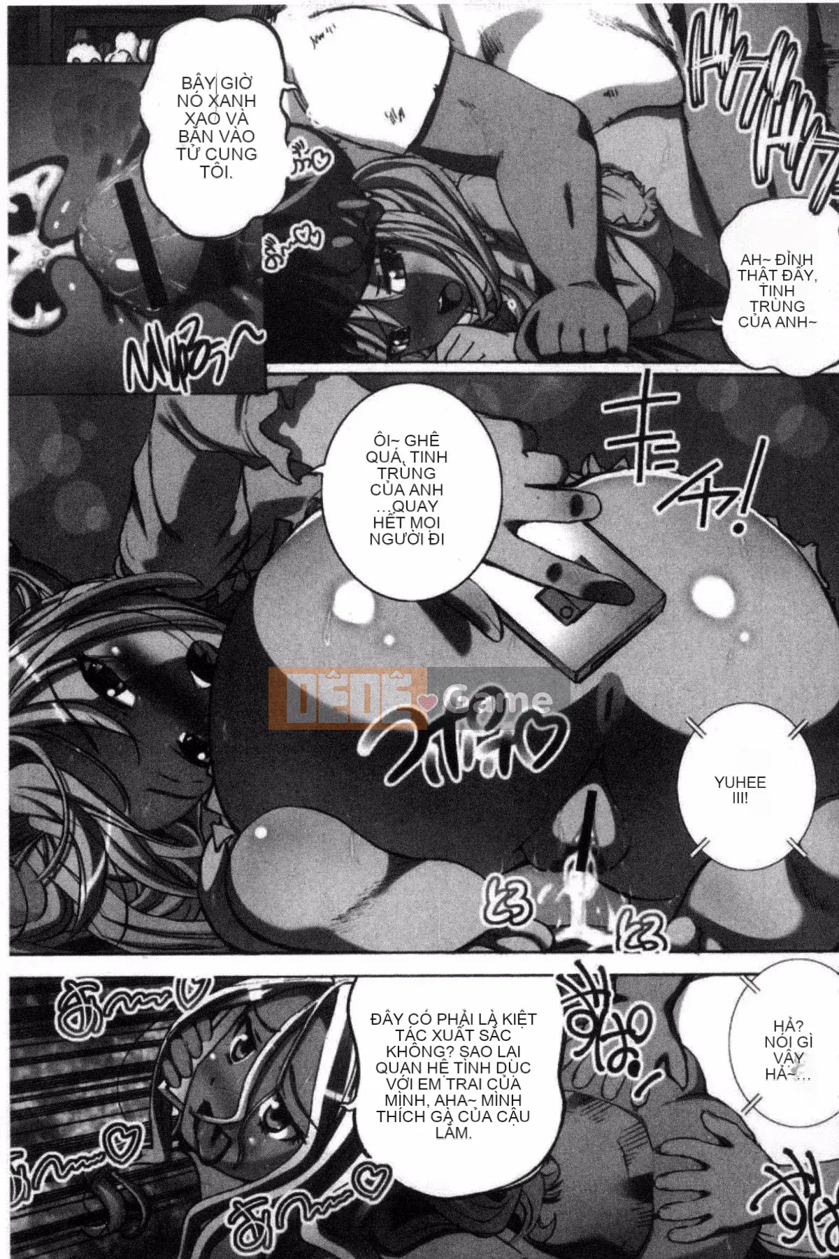 [Yuki Tsumugi] Kanzen Ryoujoku Nisshi