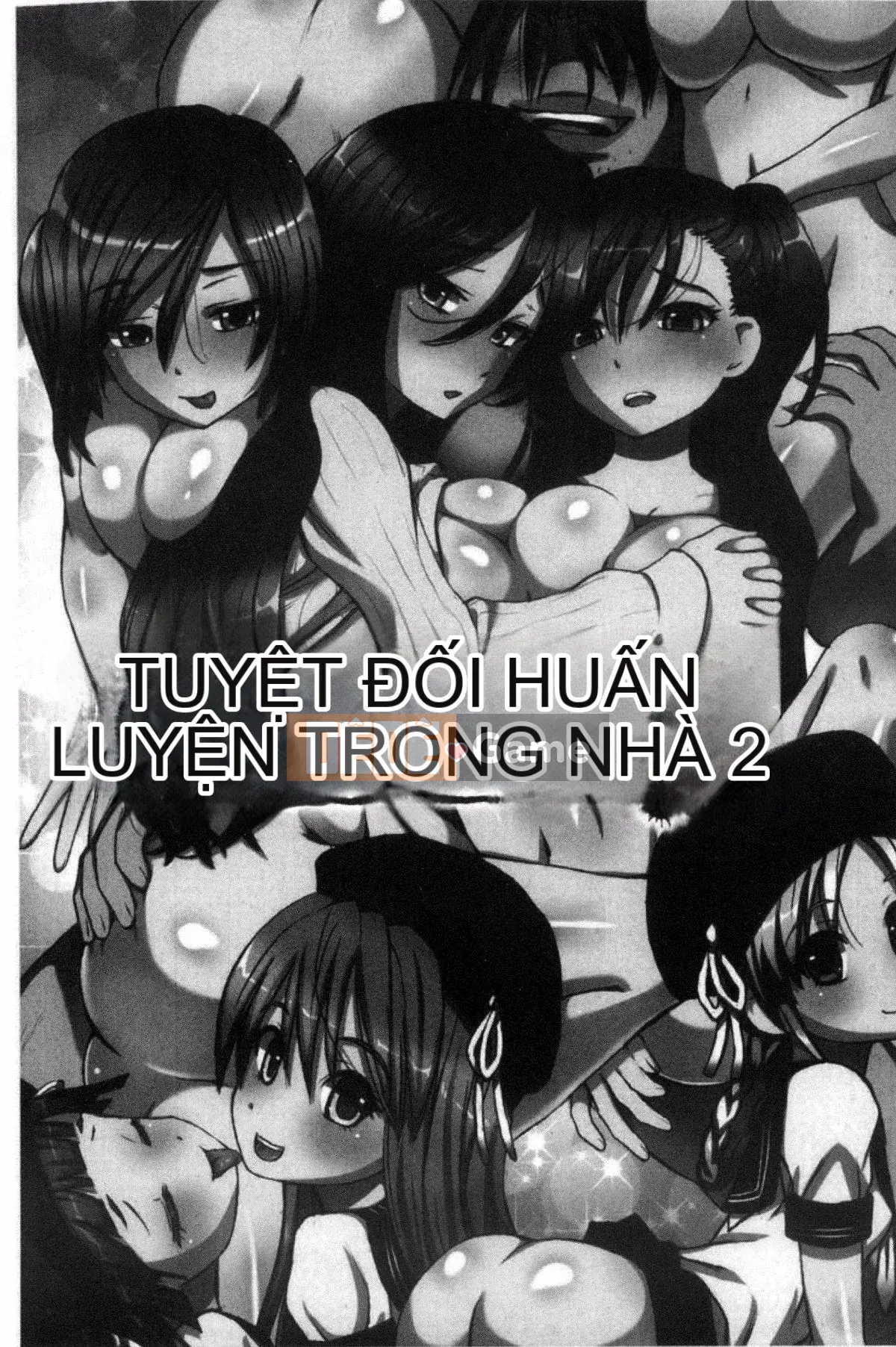 [Yuki Tsumugi] Kanzen Ryoujoku Nisshi