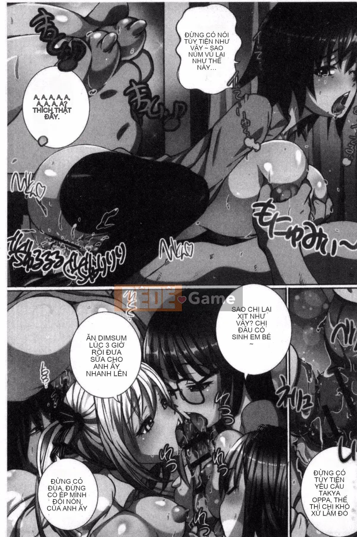 [Yuki Tsumugi] Kanzen Ryoujoku Nisshi