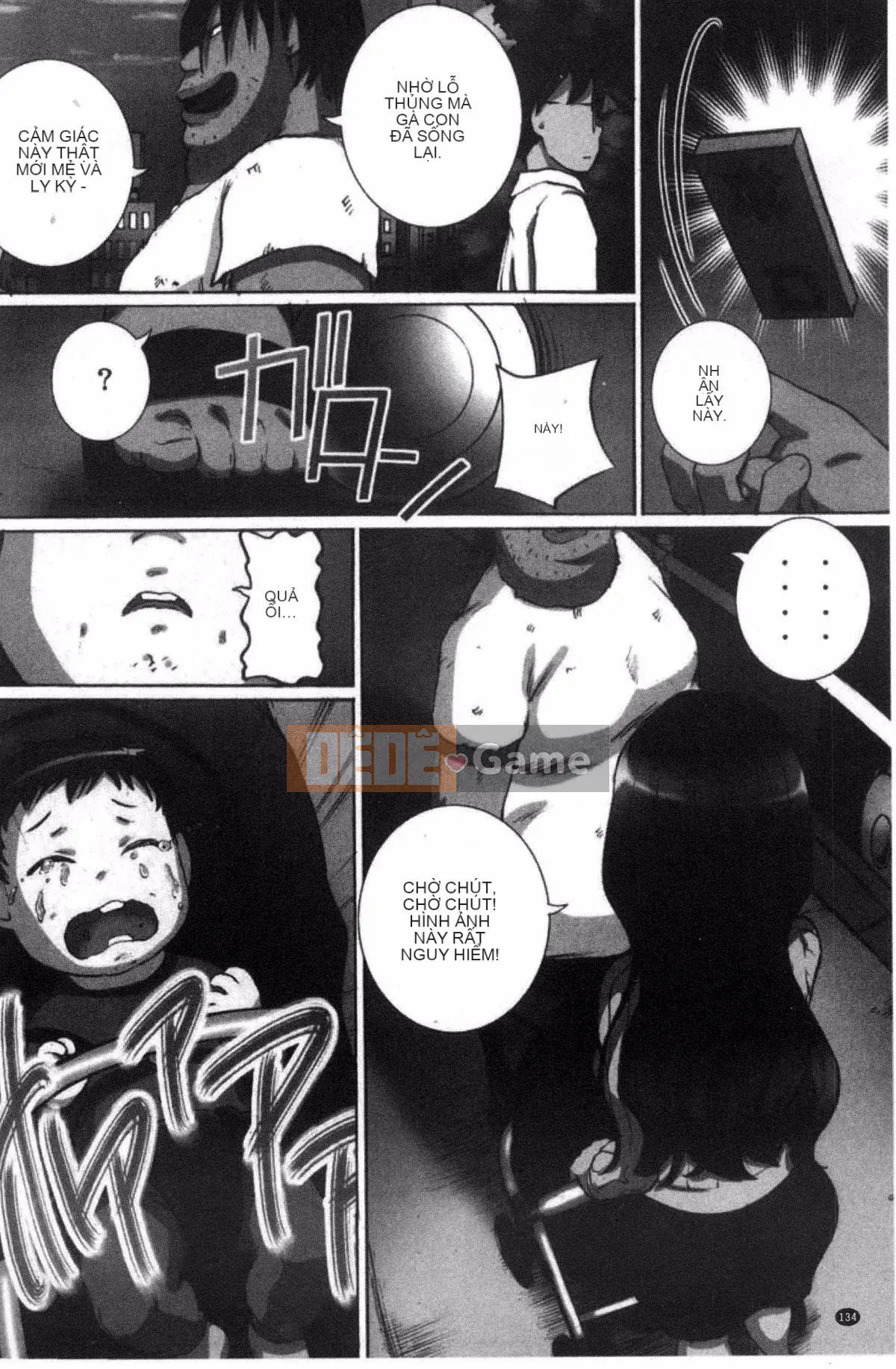 [Yuki Tsumugi] Kanzen Ryoujoku Nisshi