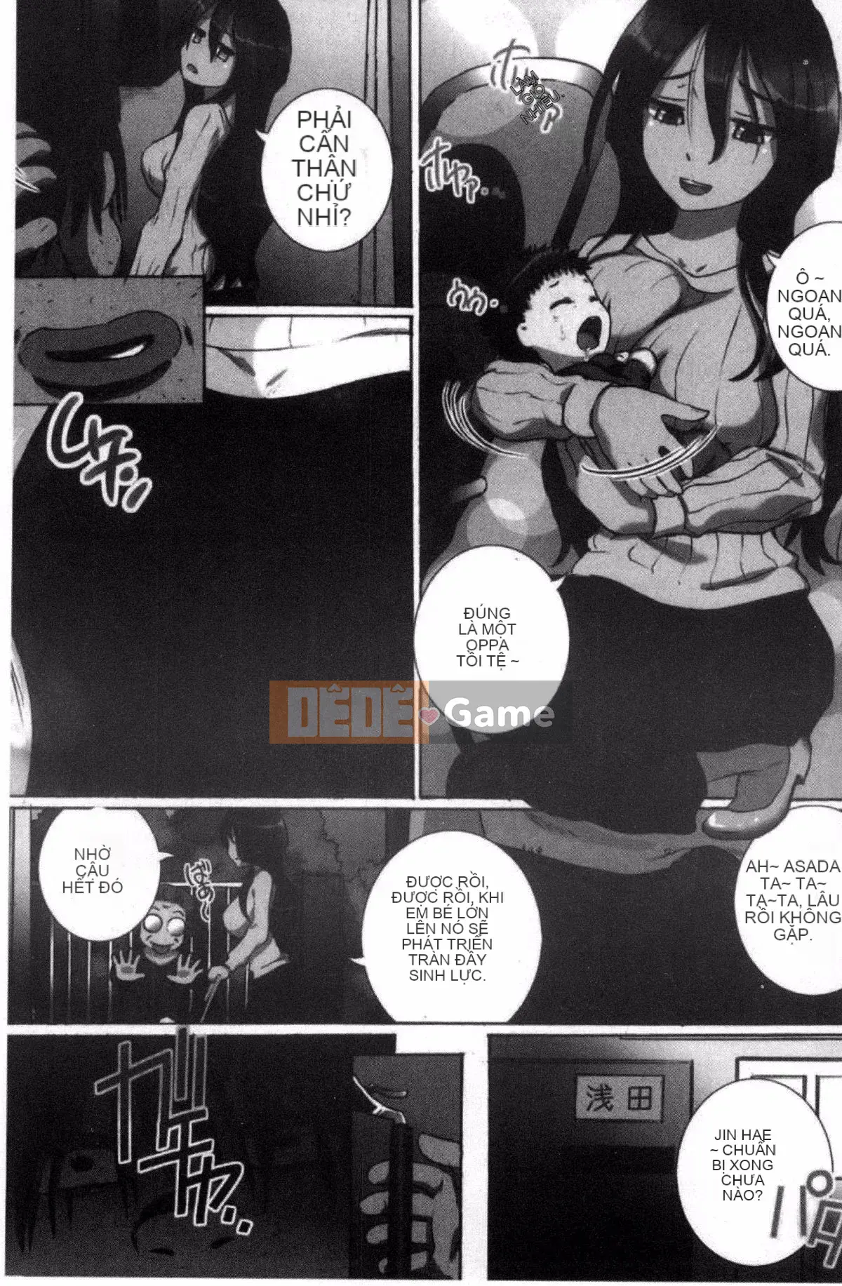 [Yuki Tsumugi] Kanzen Ryoujoku Nisshi